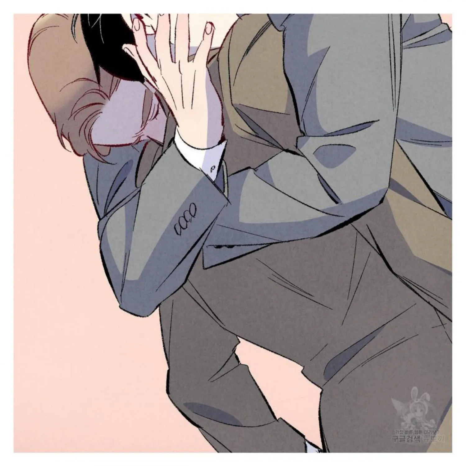 Perfect Buddy Chapter 50 page 55 - 