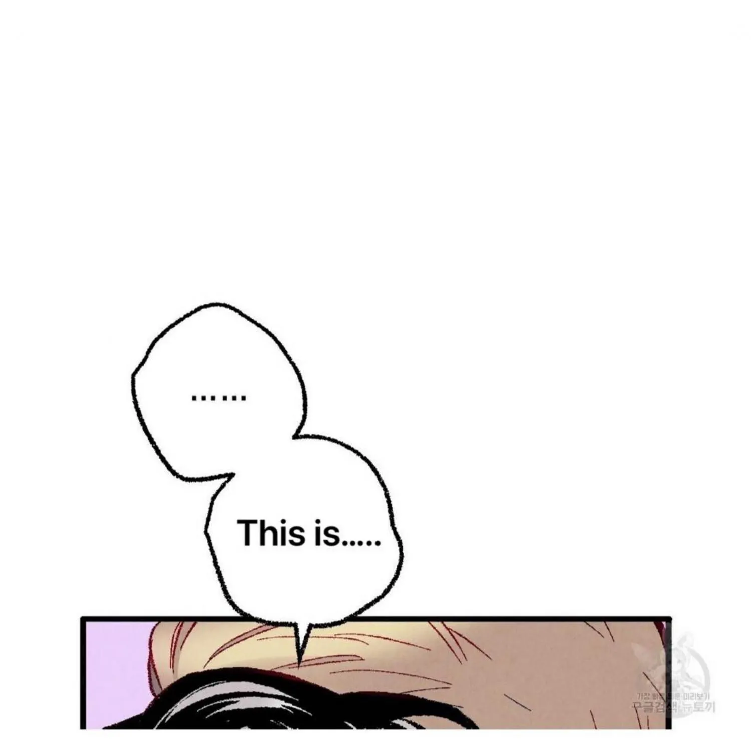 Perfect Buddy Chapter 50 page 59 - 