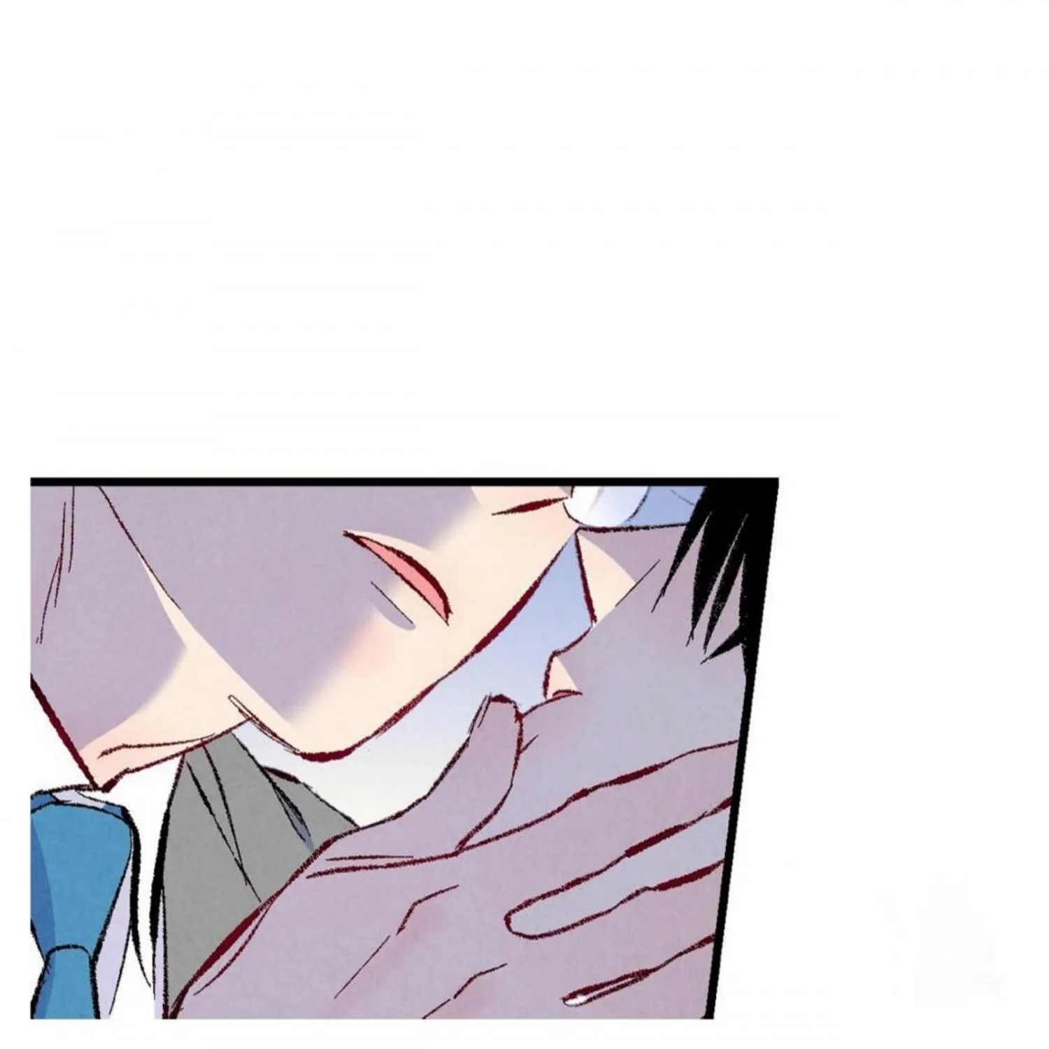 Perfect Buddy Chapter 50 page 7 - 