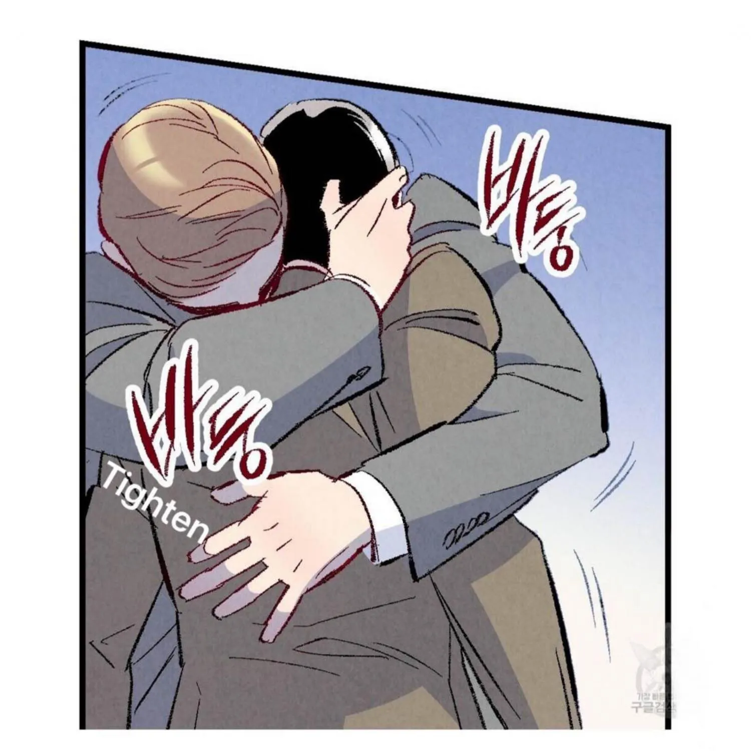 Perfect Buddy Chapter 50 page 65 - 