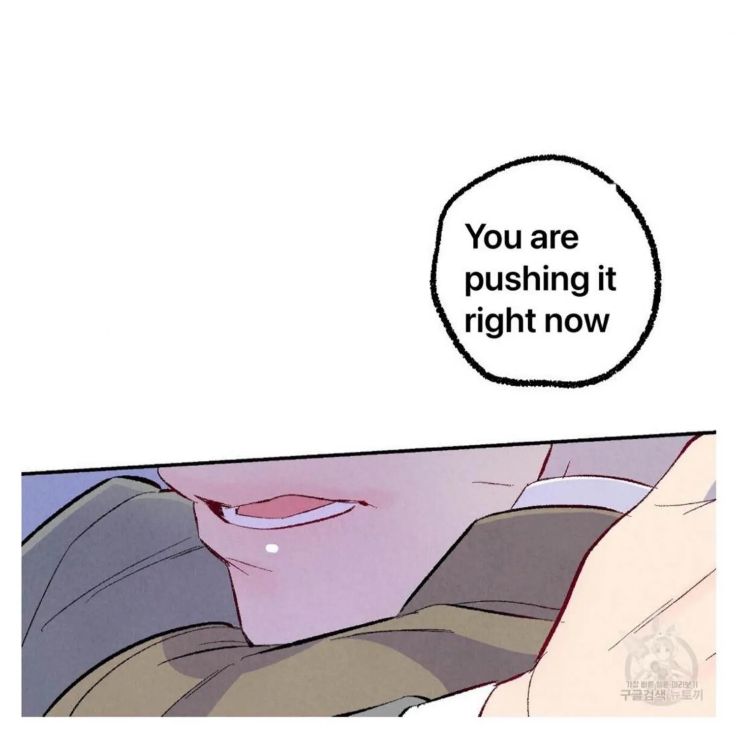Perfect Buddy Chapter 50 page 69 - 