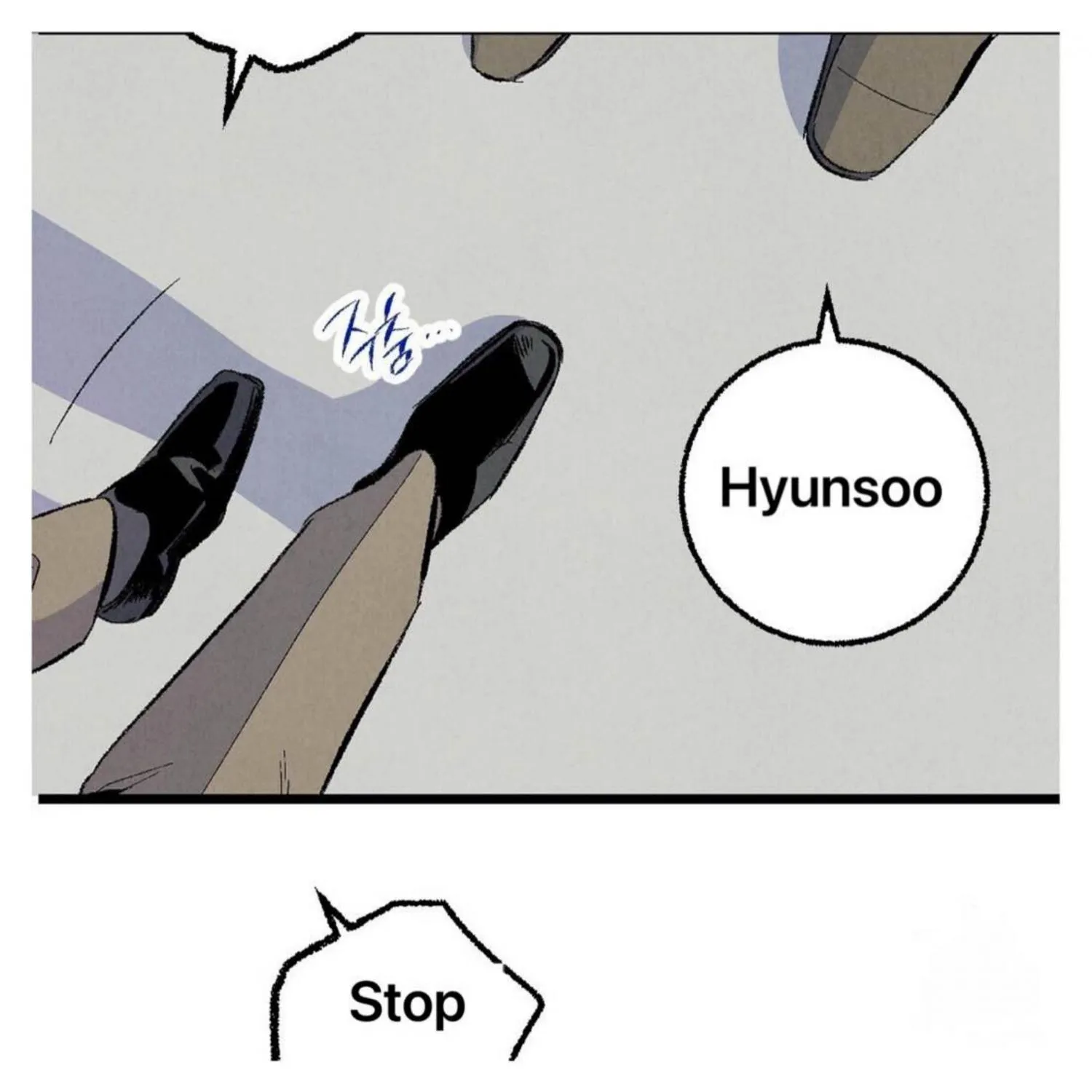 Perfect Buddy Chapter 50 page 91 - 