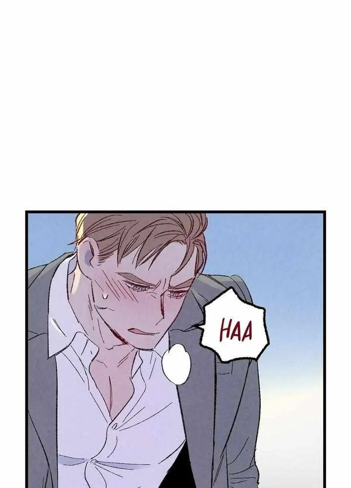 Perfect Buddy Chapter 51 page 29 - 