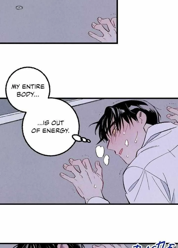Perfect Buddy Chapter 51 page 32 - 