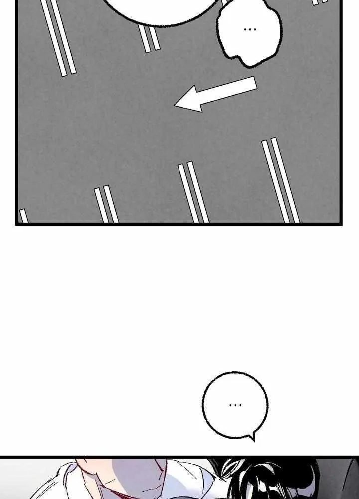 Perfect Buddy Chapter 51 page 54 - 