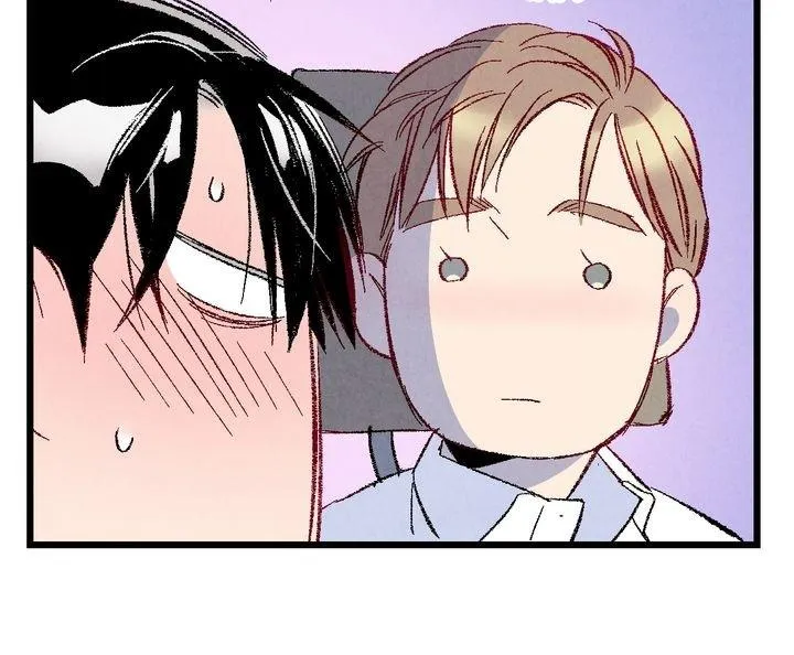 Perfect Buddy Chapter 51 page 64 - 