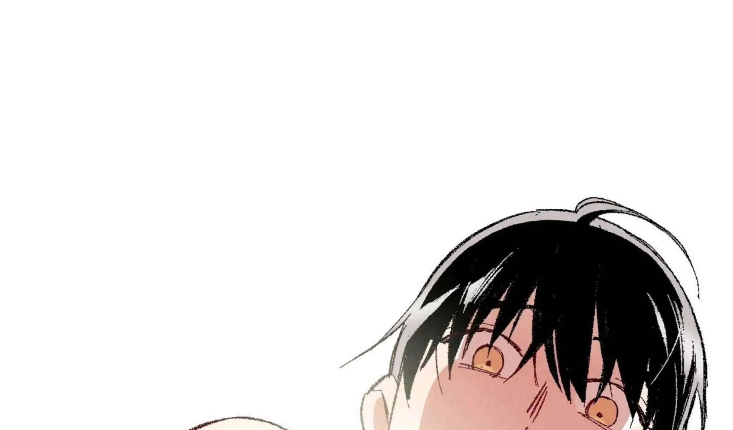 Perfect Buddy Chapter 52 page 1 - 
