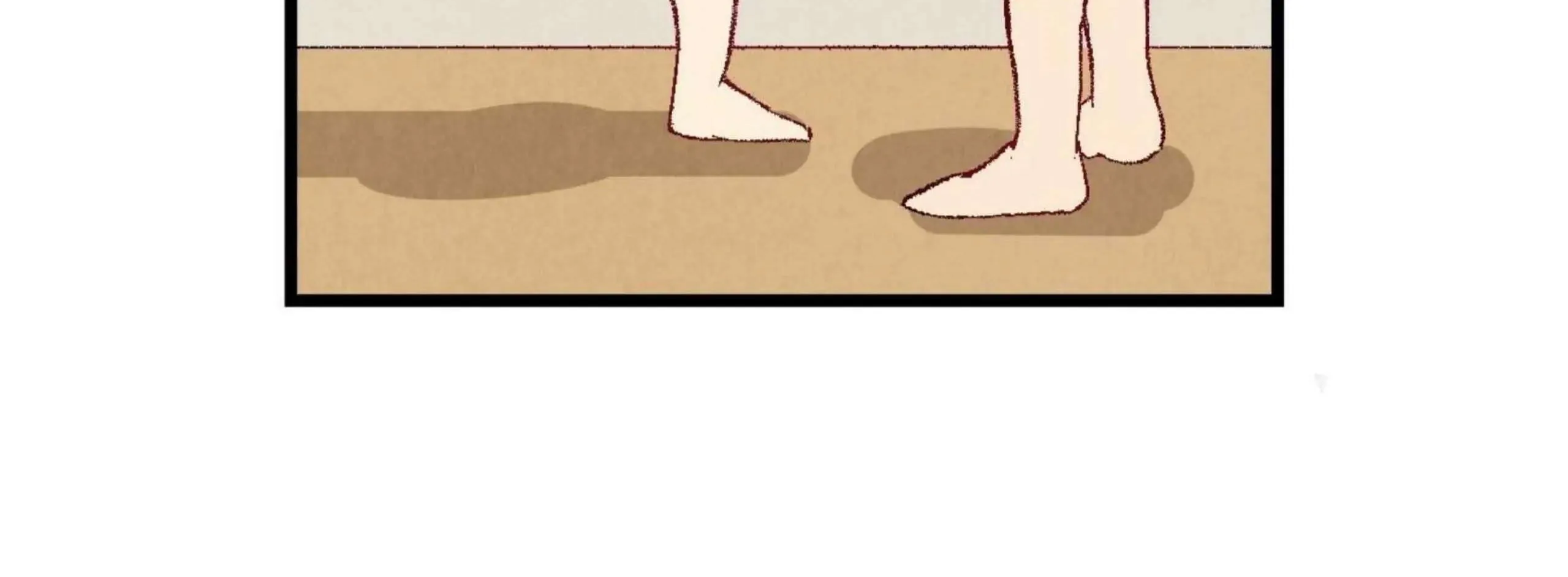 Perfect Buddy Chapter 52 page 116 - 