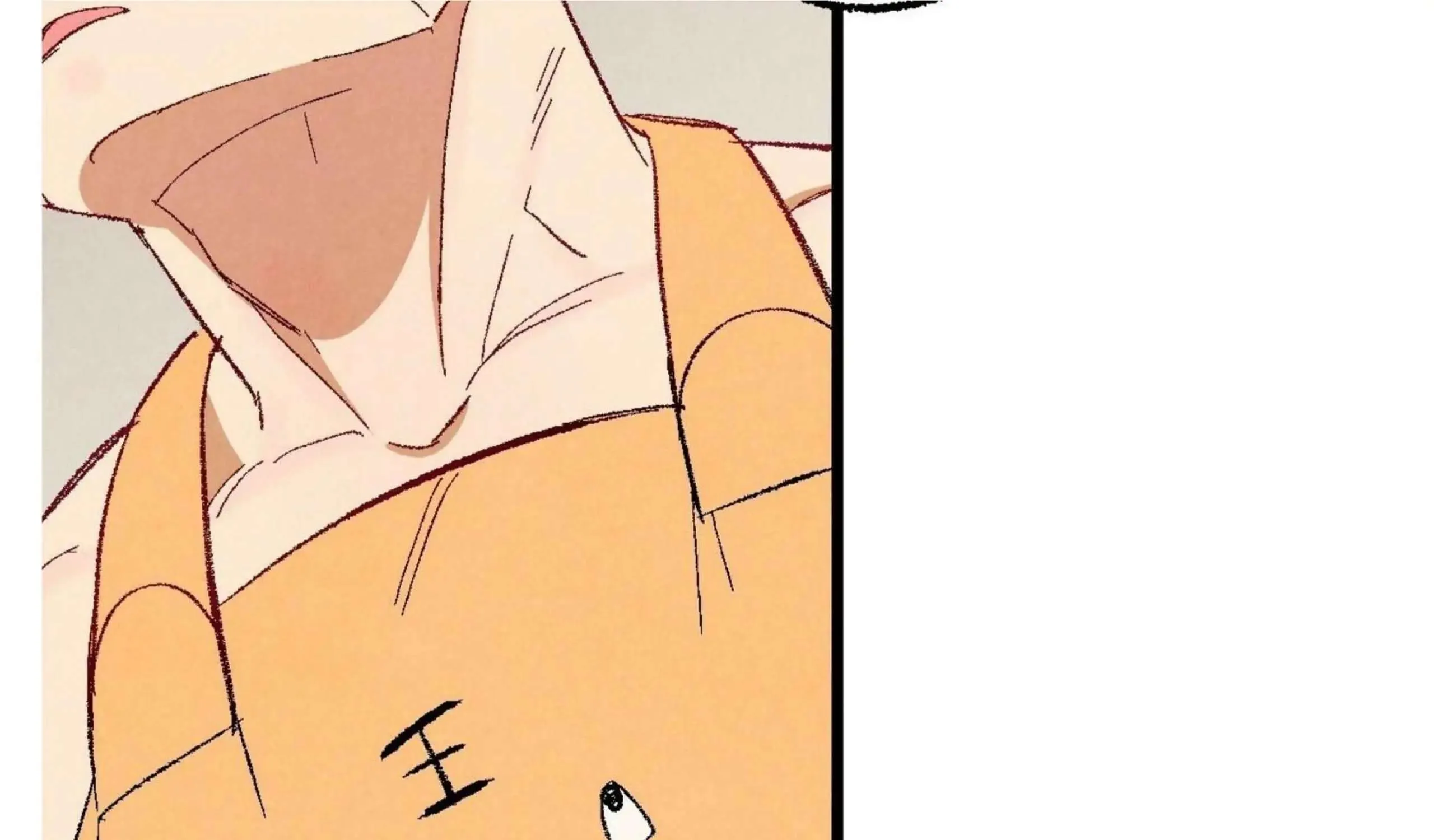 Perfect Buddy Chapter 52 page 119 - 