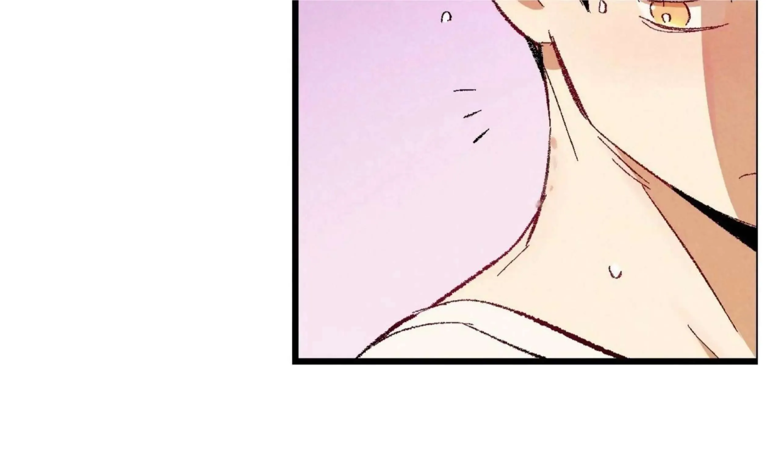 Perfect Buddy Chapter 52 page 125 - 