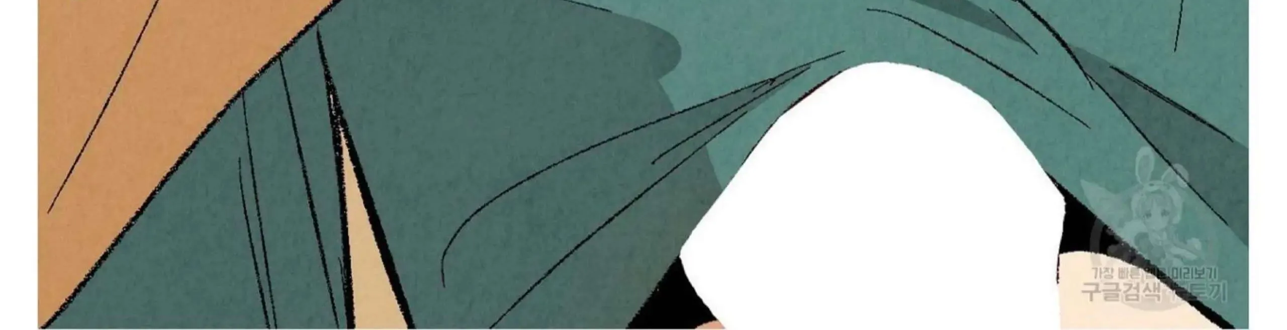 Perfect Buddy Chapter 52 page 128 - 