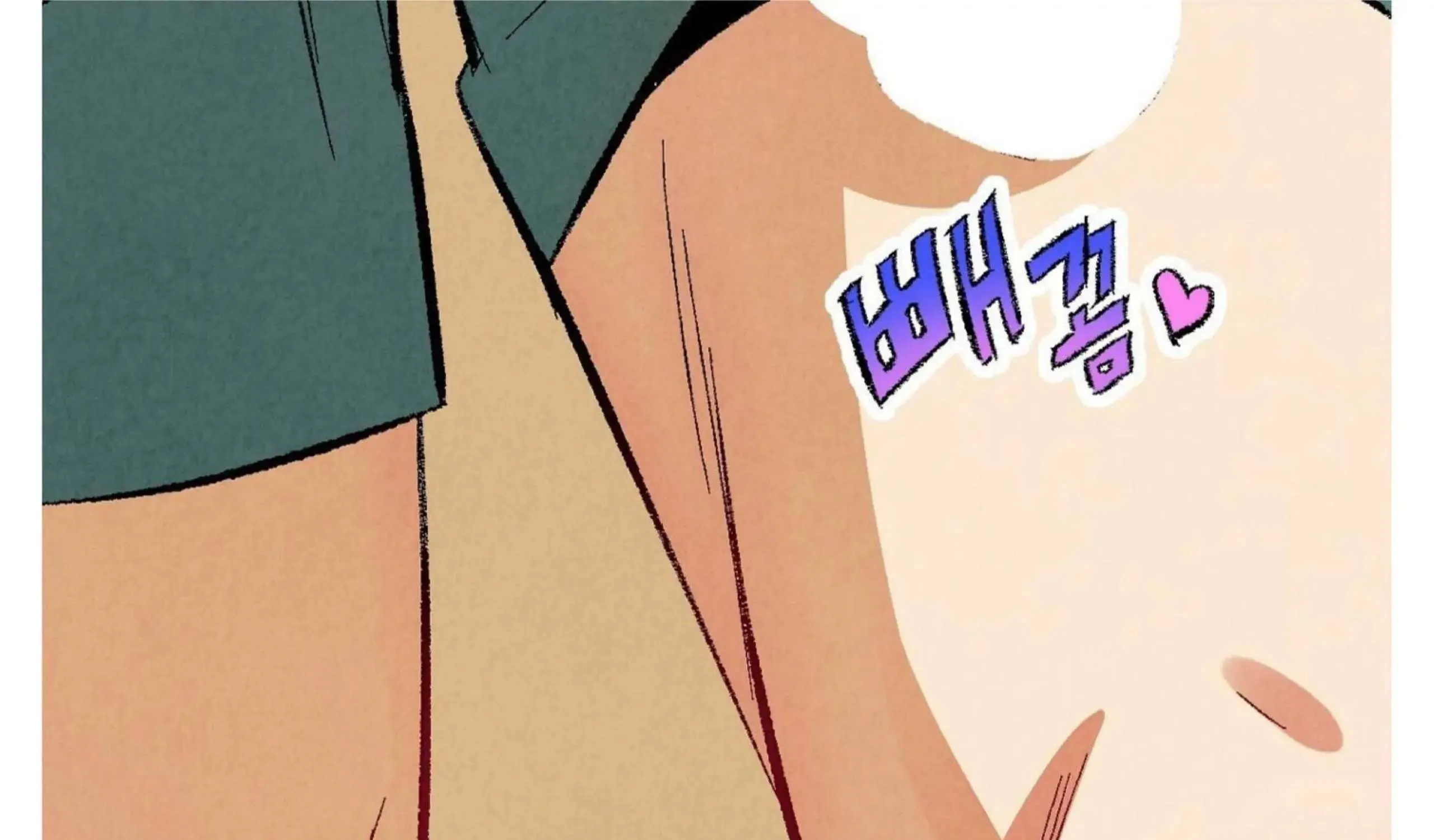 Perfect Buddy Chapter 52 page 129 - 