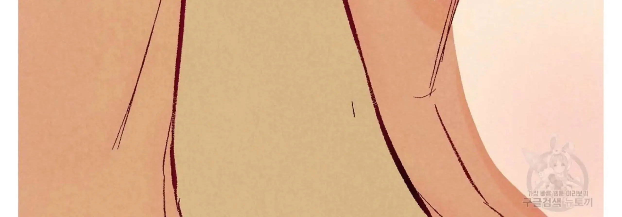 Perfect Buddy Chapter 52 page 130 - 