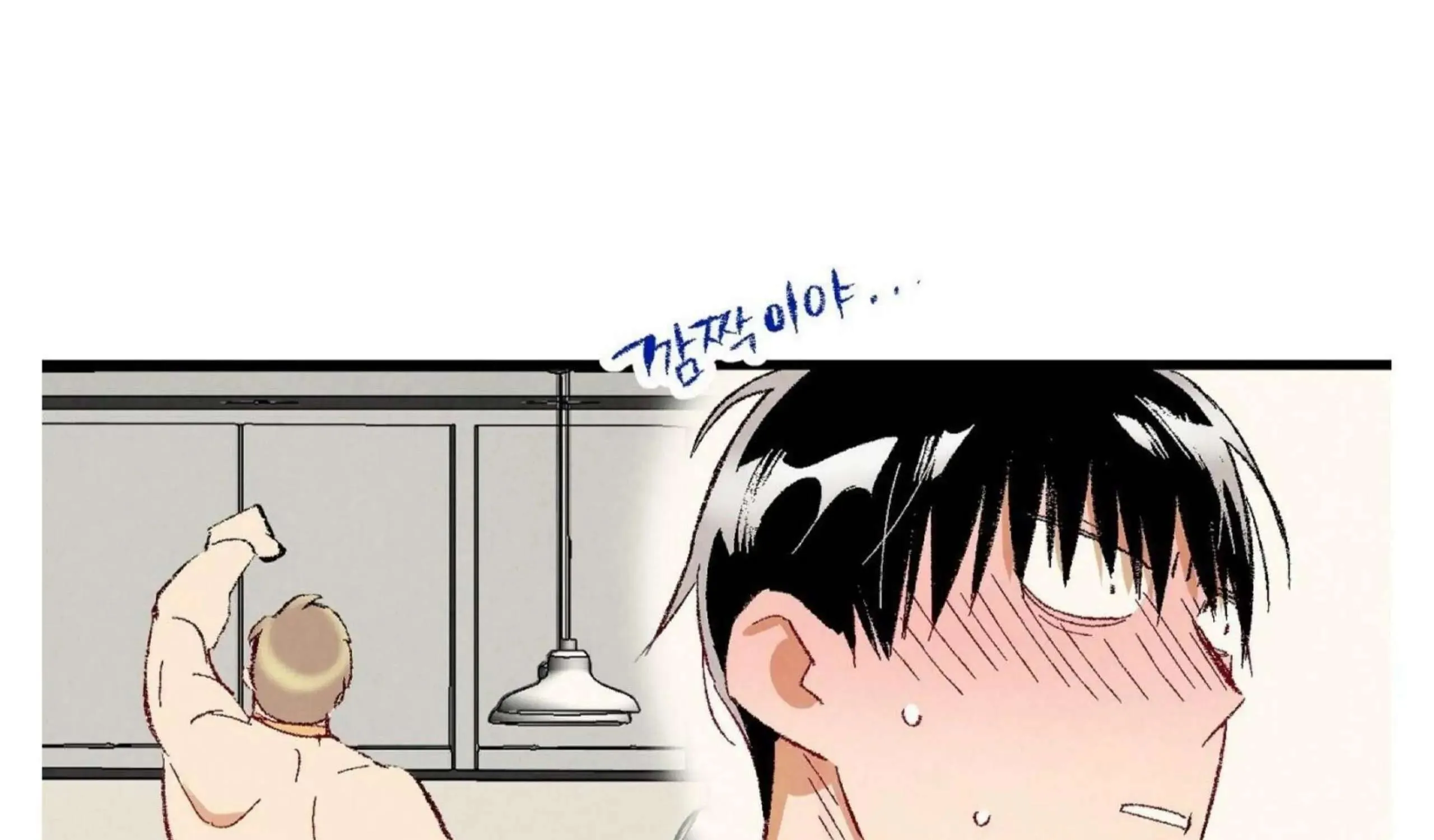 Perfect Buddy Chapter 52 page 132 - 