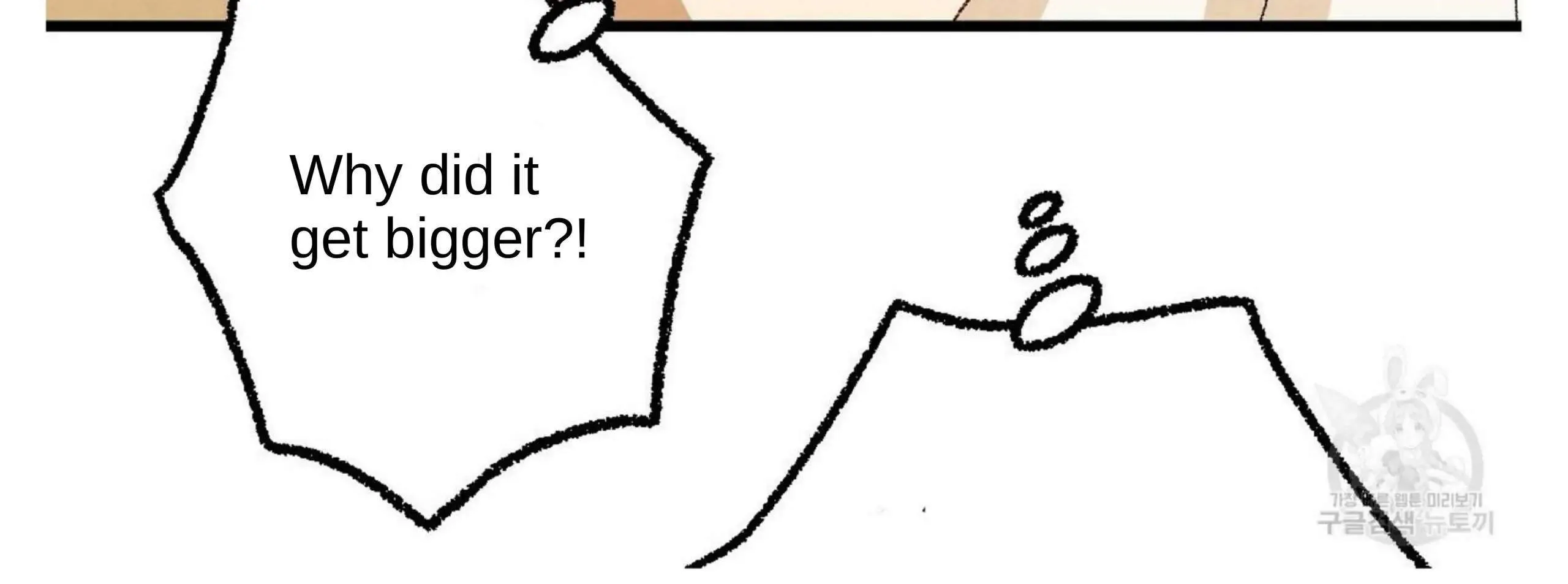 Perfect Buddy Chapter 52 page 135 - 
