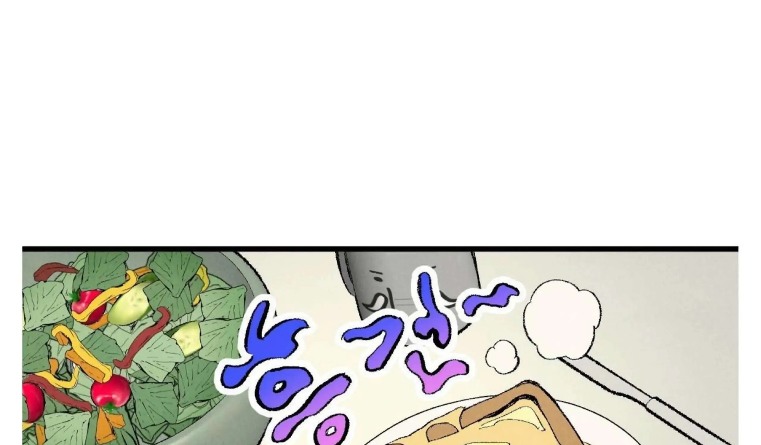 Perfect Buddy Chapter 52 page 146 - 