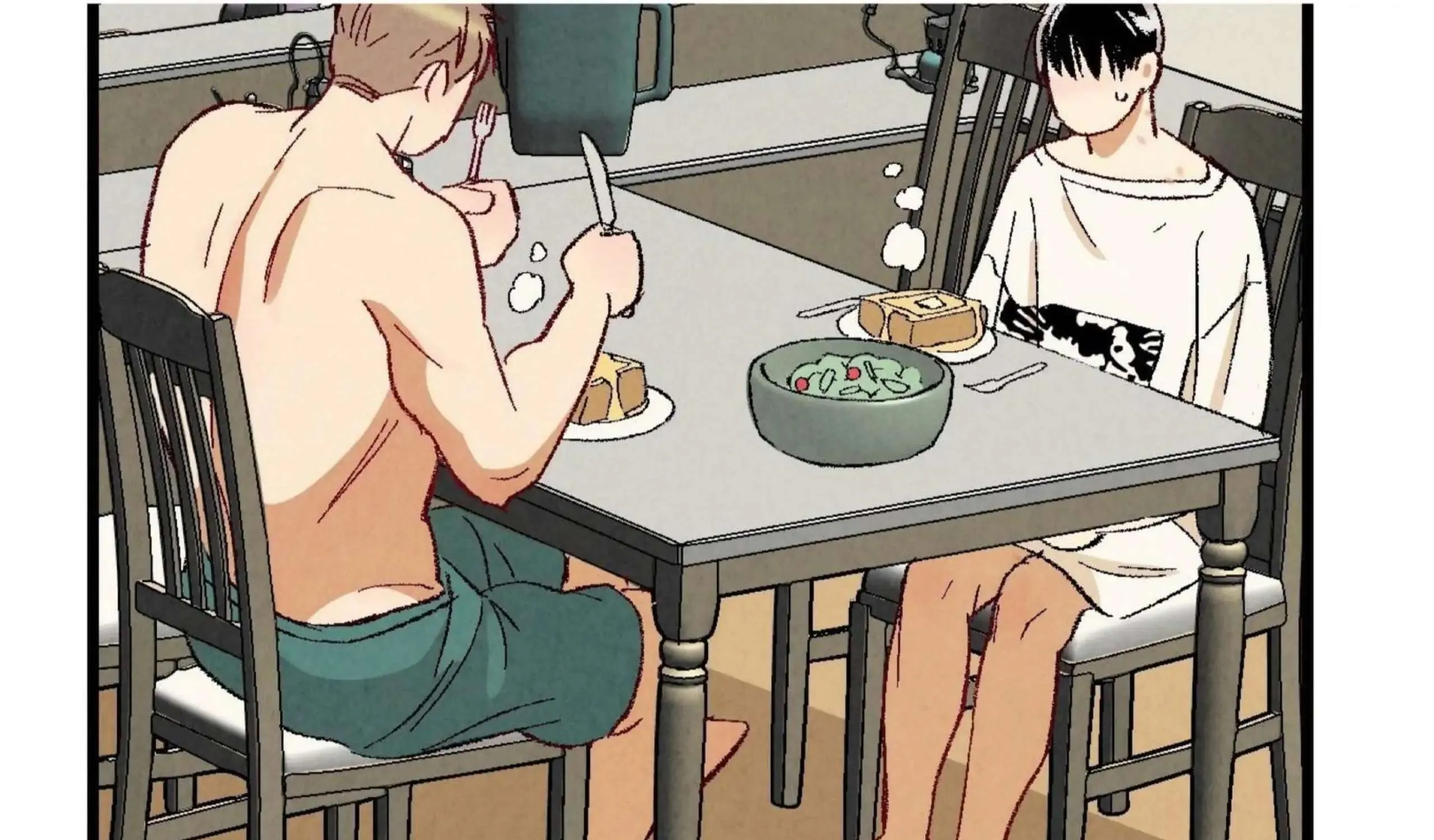 Perfect Buddy Chapter 52 page 154 - 