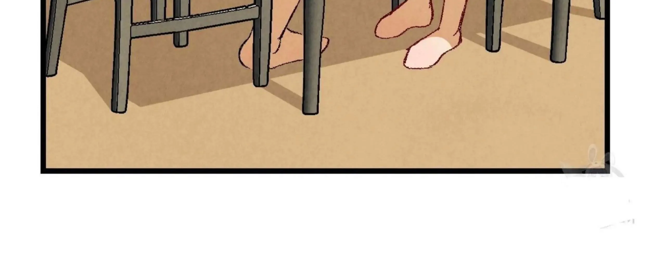 Perfect Buddy Chapter 52 page 155 - 