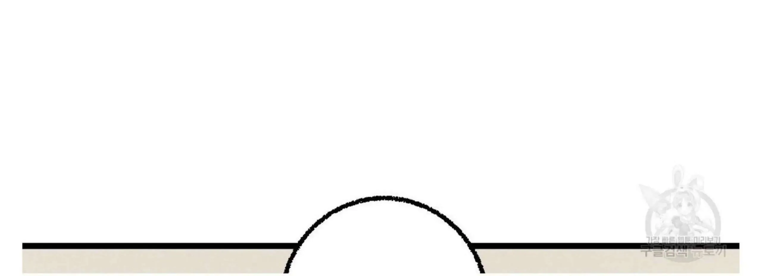 Perfect Buddy Chapter 52 page 159 - 