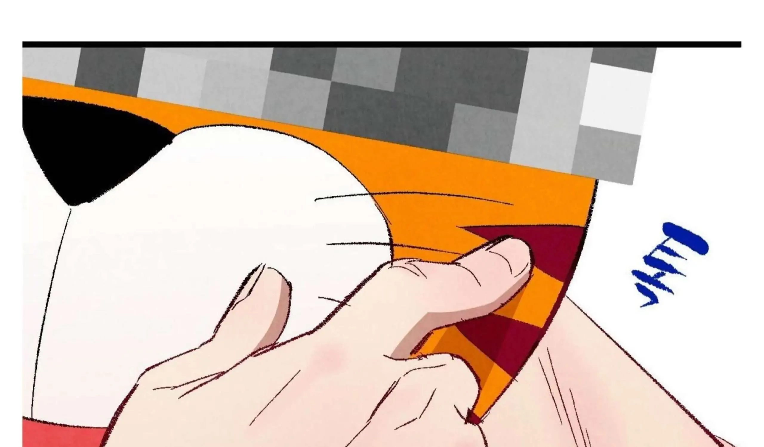 Perfect Buddy Chapter 52 page 17 - 