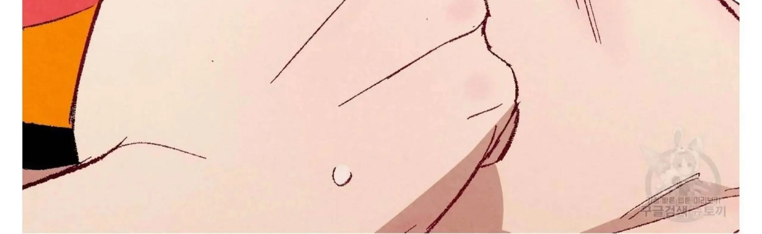 Perfect Buddy Chapter 52 page 18 - 