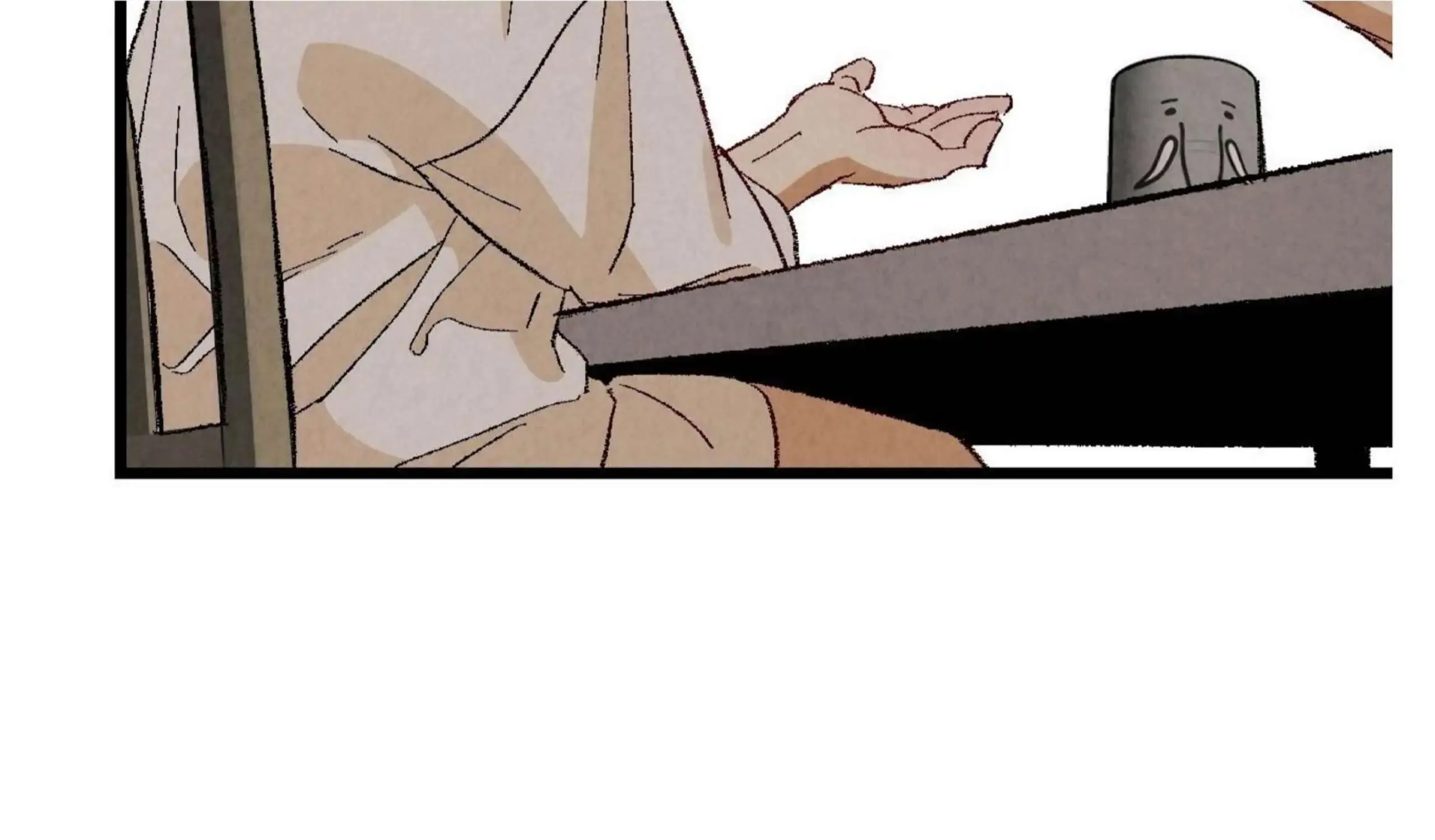 Perfect Buddy Chapter 52 page 192 - 