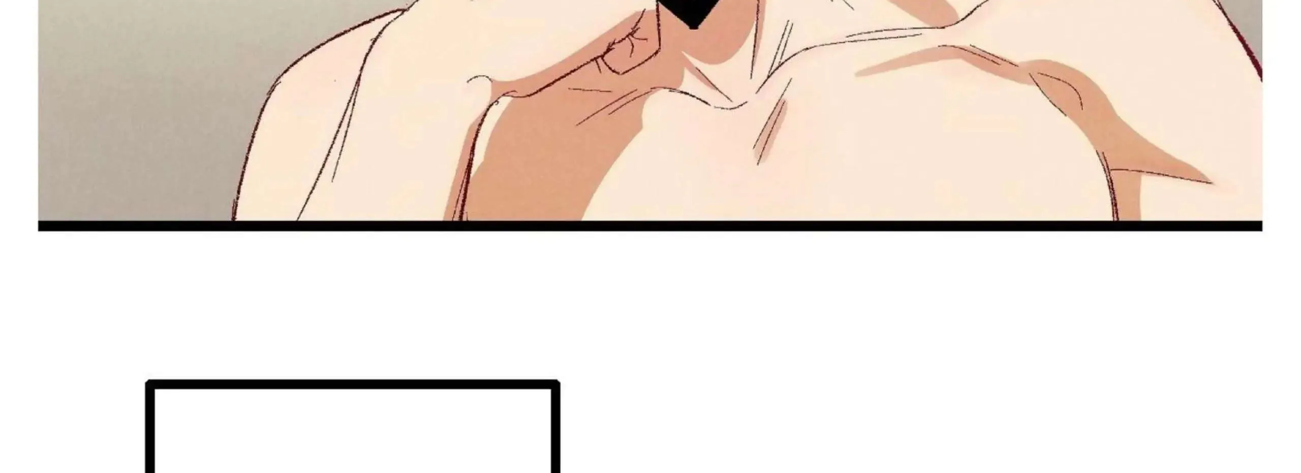 Perfect Buddy Chapter 52 page 197 - 