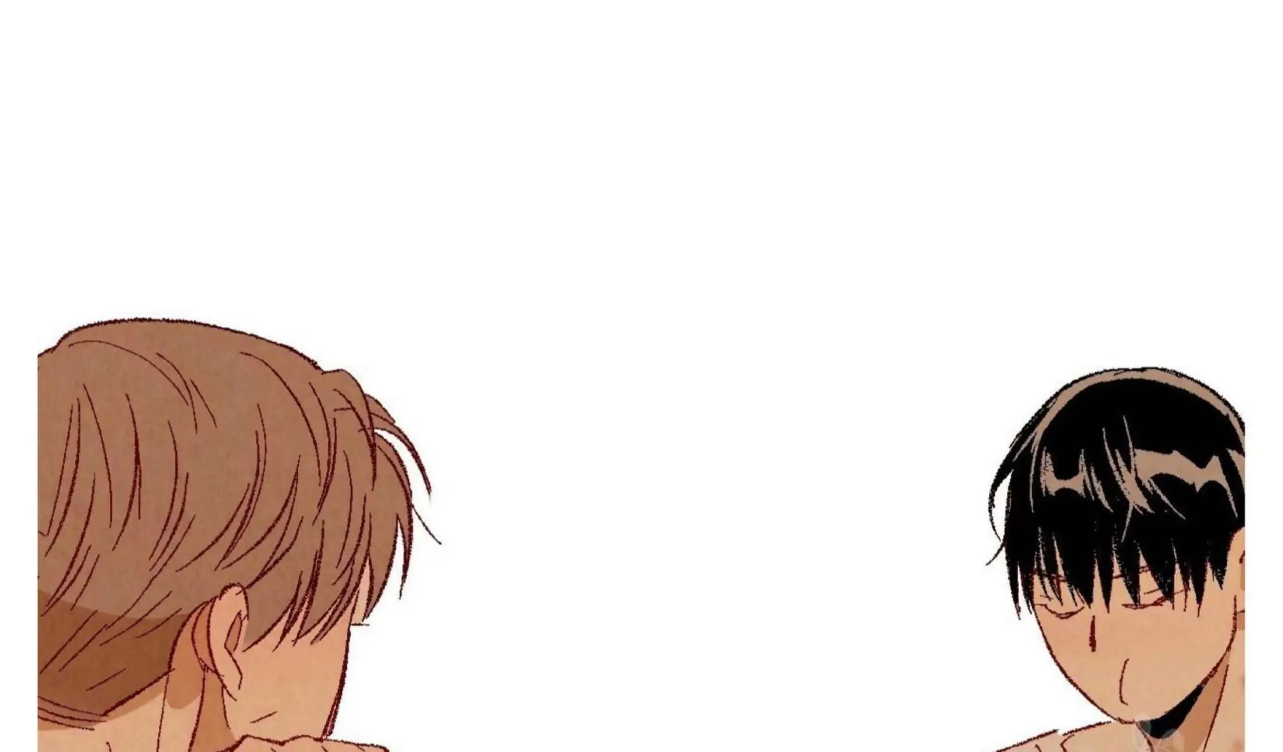 Perfect Buddy Chapter 52 page 202 - 
