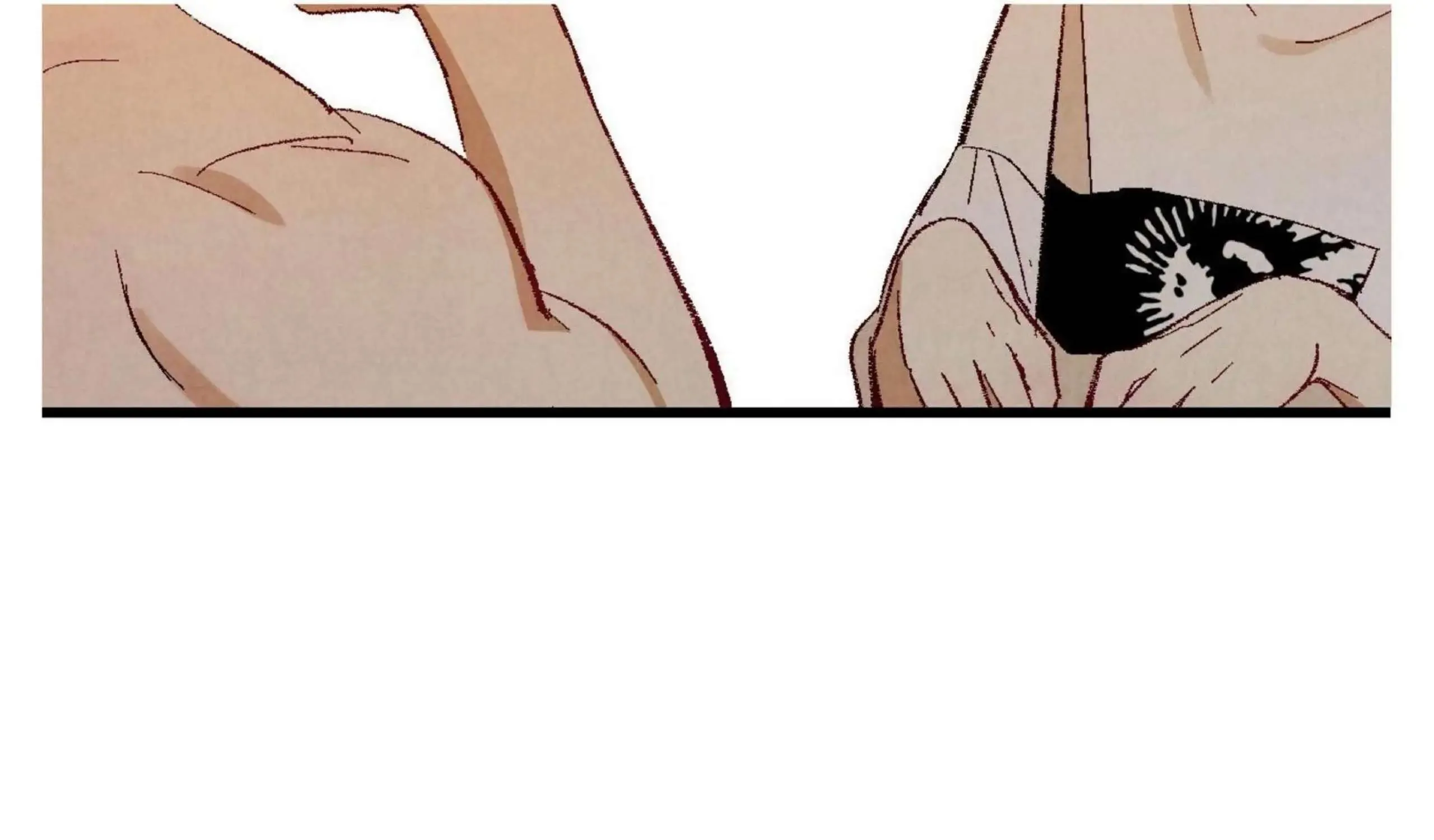 Perfect Buddy Chapter 52 page 204 - 