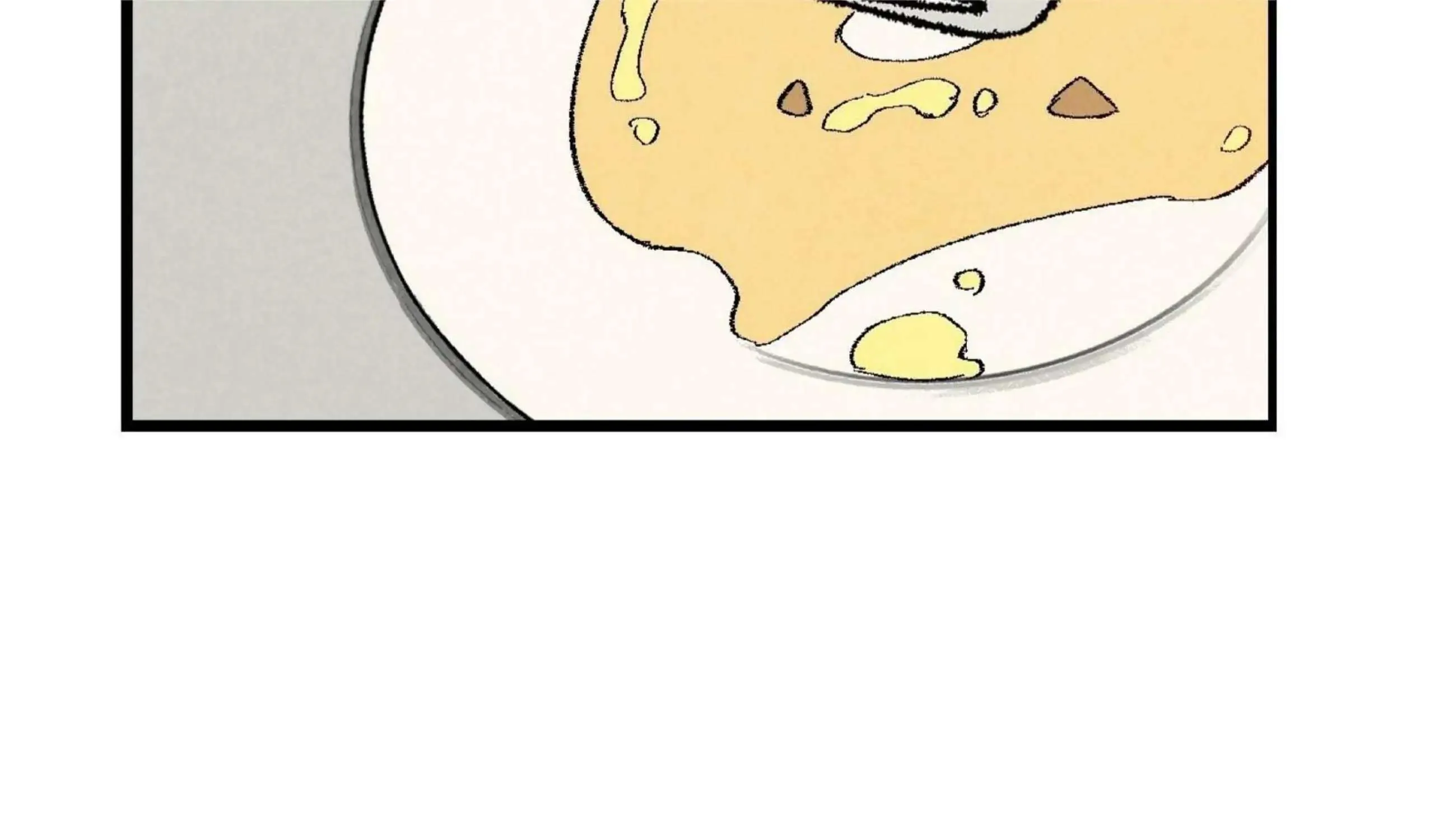 Perfect Buddy Chapter 52 page 208 - 