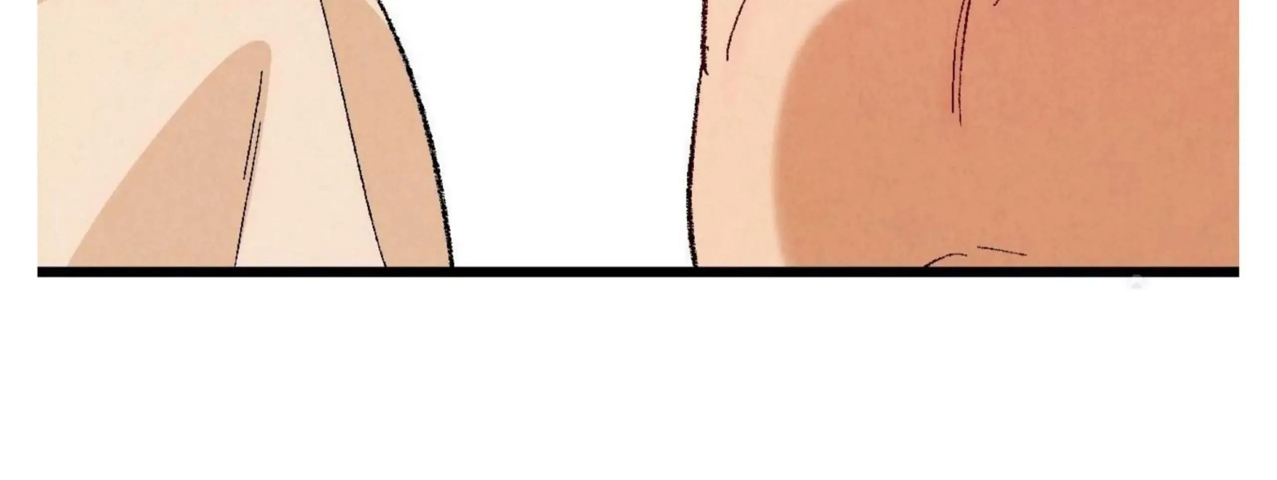 Perfect Buddy Chapter 52 page 215 - 