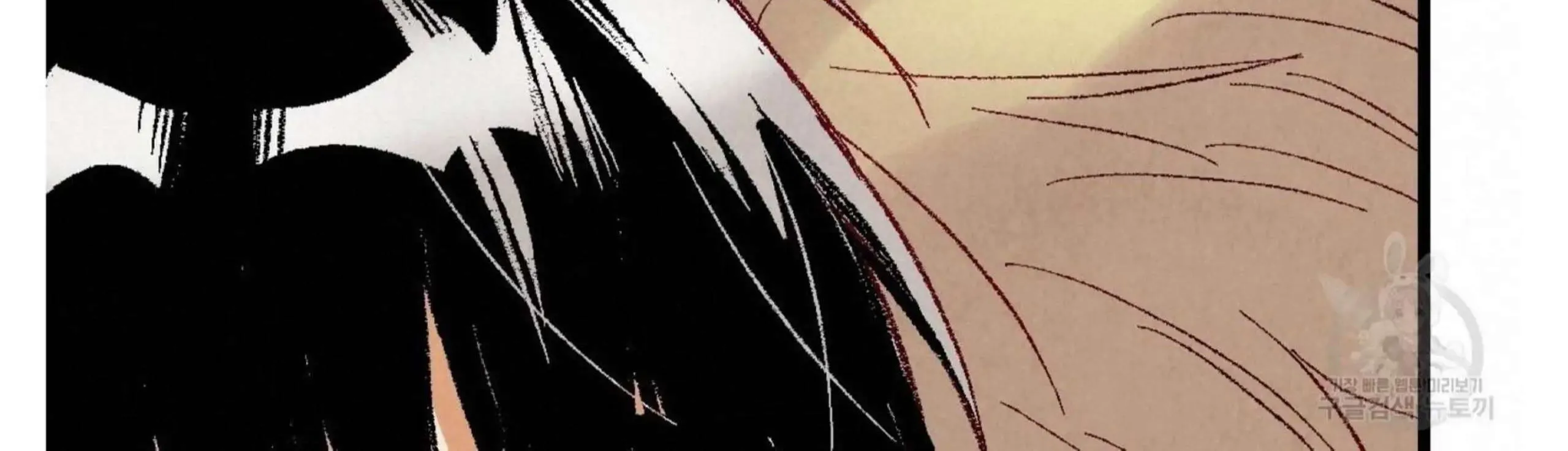 Perfect Buddy Chapter 52 page 217 - 