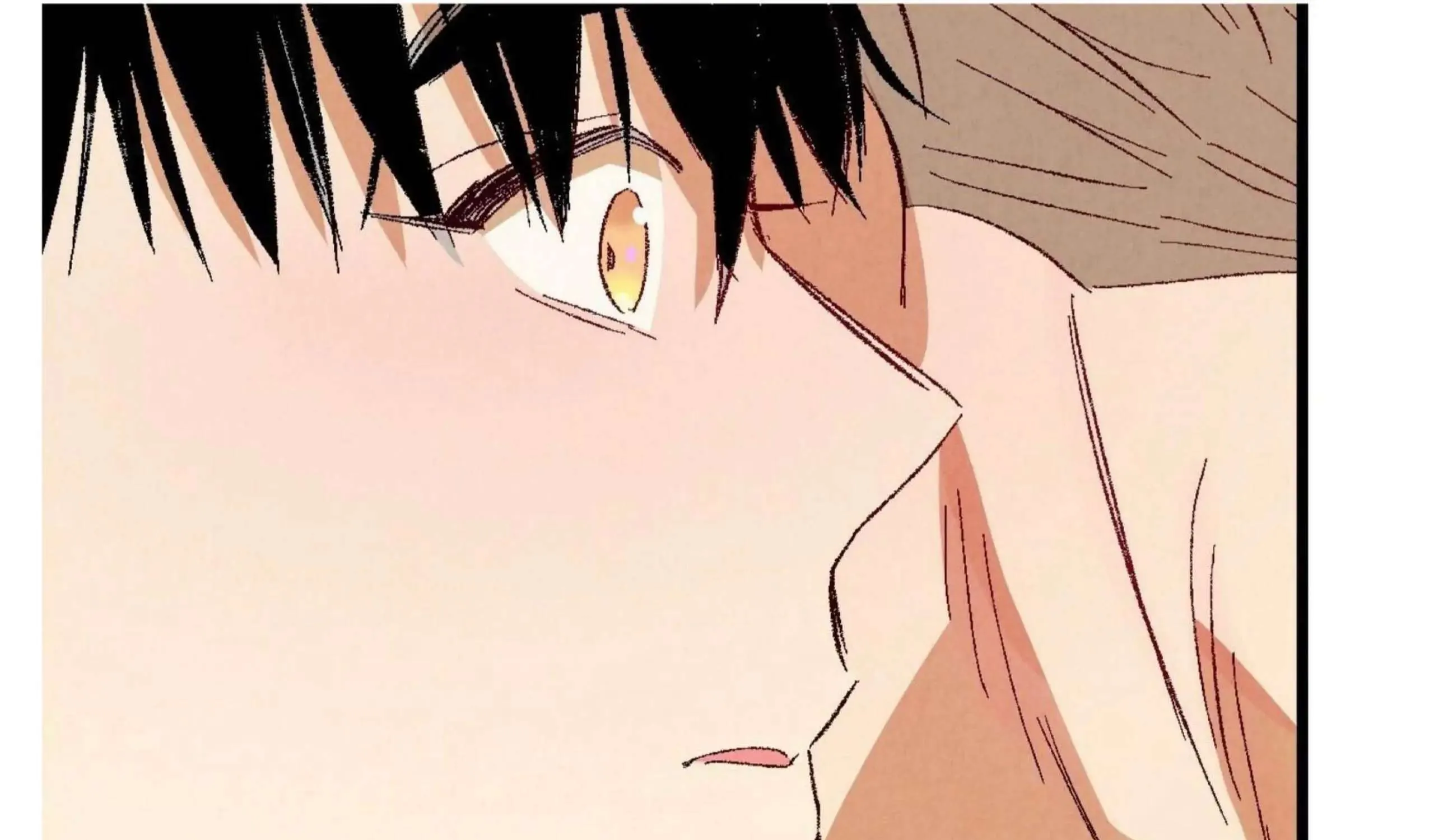 Perfect Buddy Chapter 52 page 218 - 