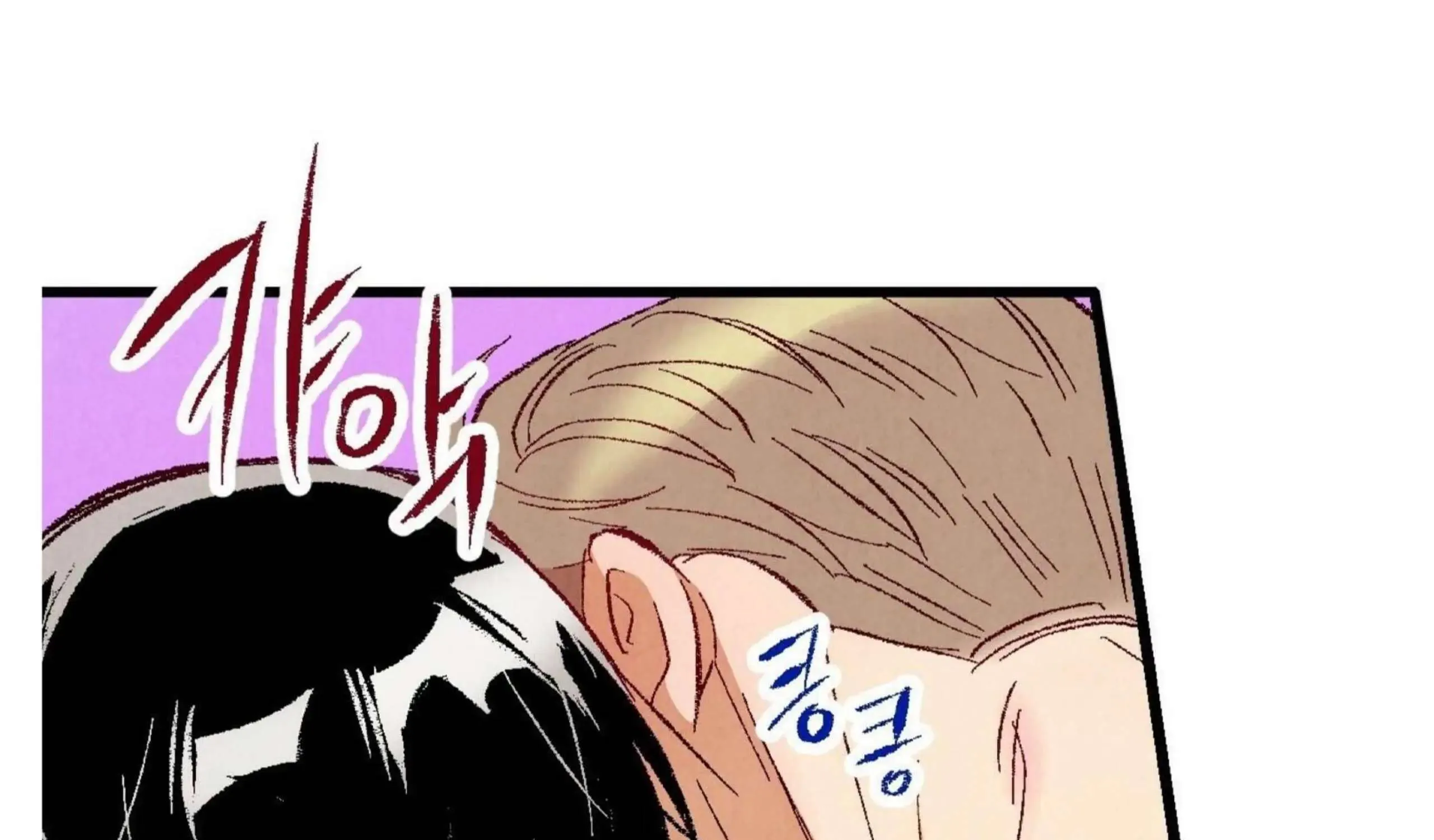 Perfect Buddy Chapter 52 page 228 - 