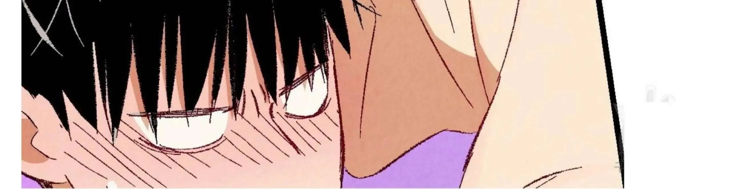 Perfect Buddy Chapter 52 page 229 - 