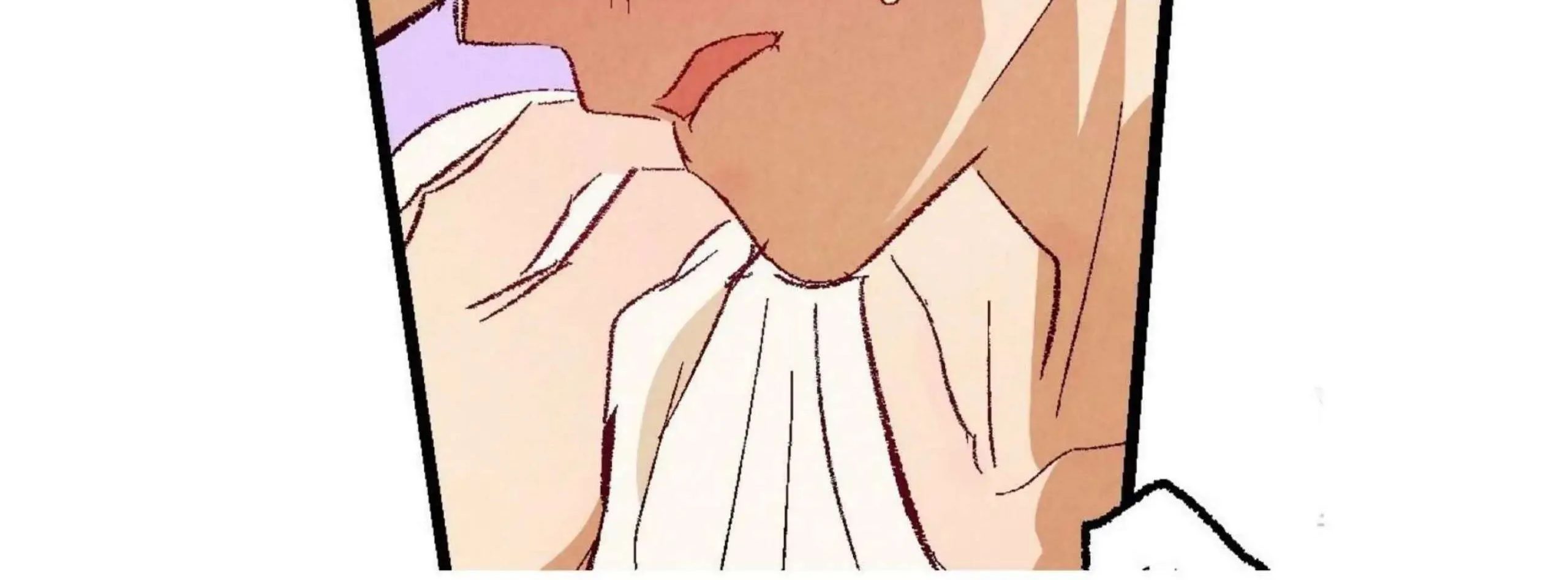 Perfect Buddy Chapter 52 page 235 - 