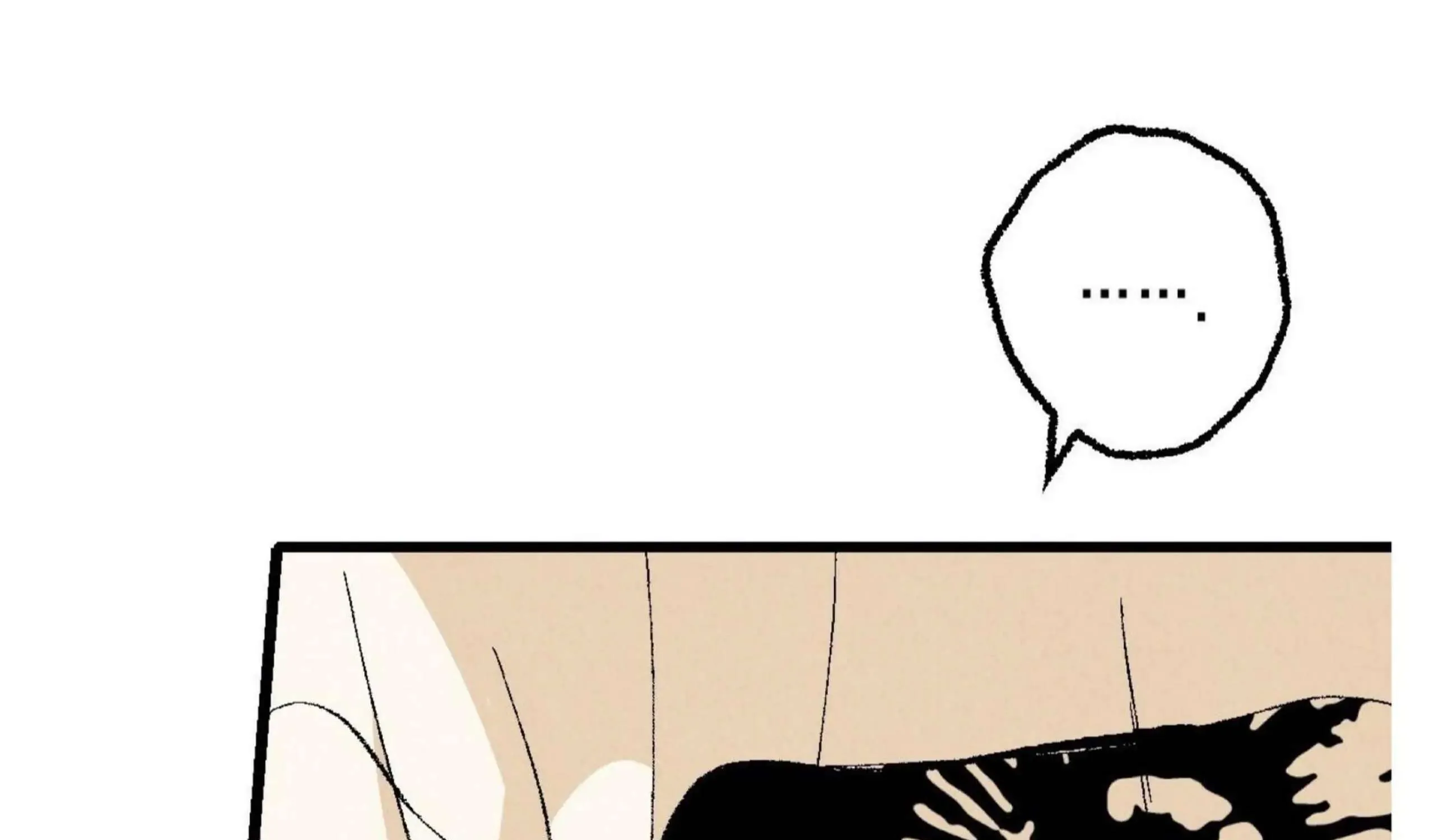 Perfect Buddy Chapter 52 page 238 - 