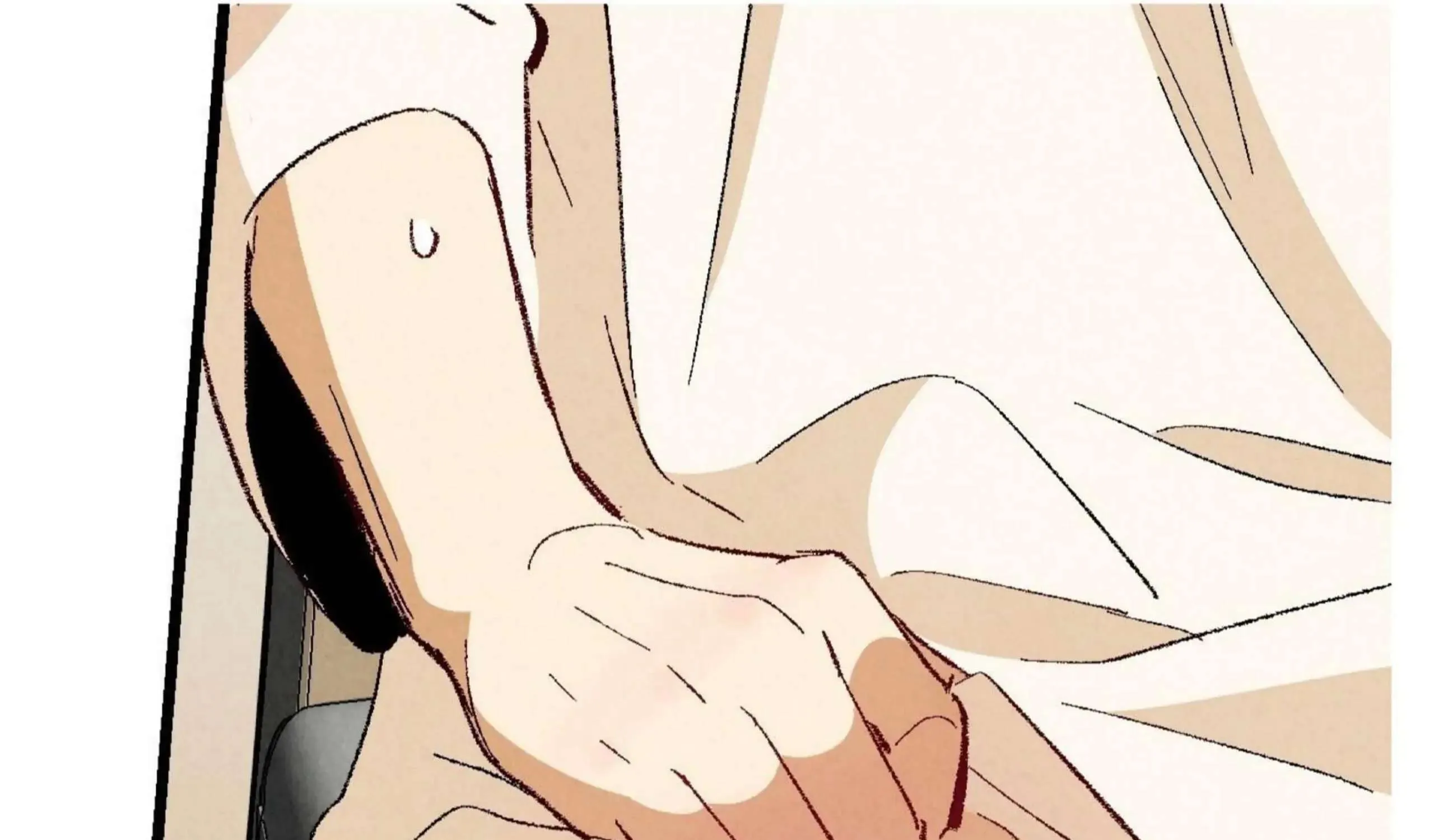 Perfect Buddy Chapter 52 page 240 - 