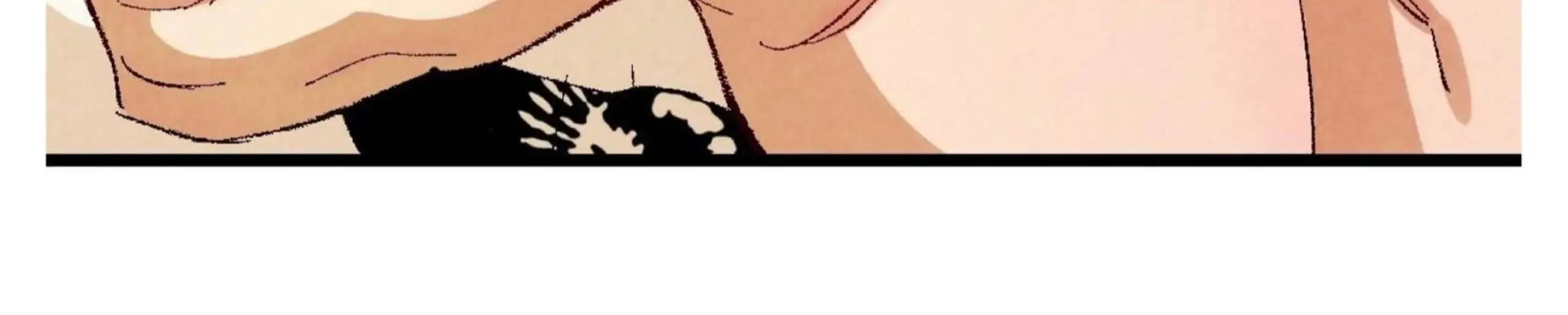 Perfect Buddy Chapter 52 page 245 - 