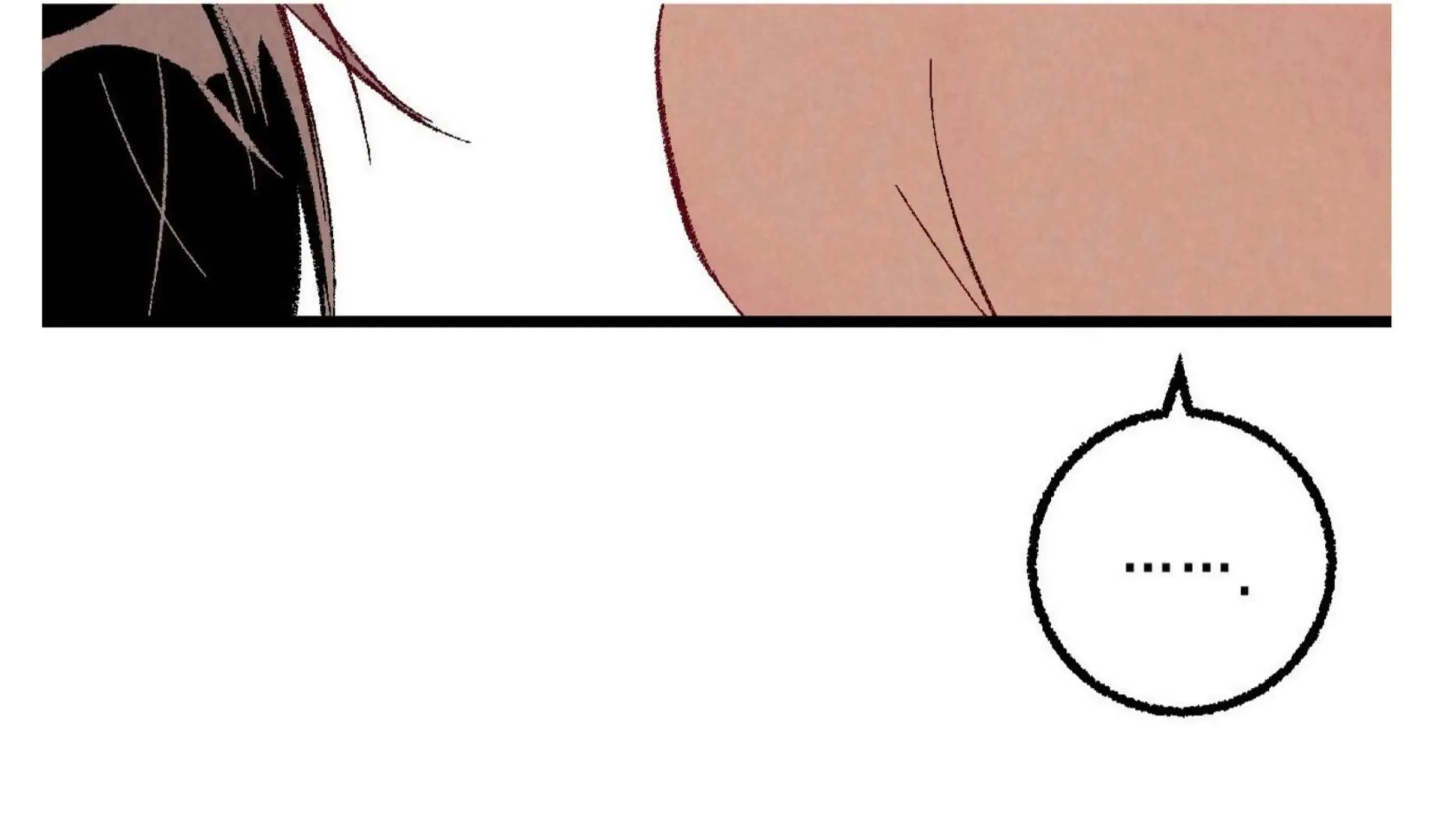 Perfect Buddy Chapter 52 page 256 - 
