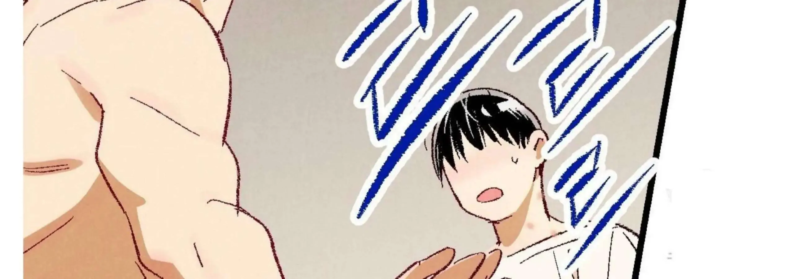 Perfect Buddy Chapter 52 page 267 - 