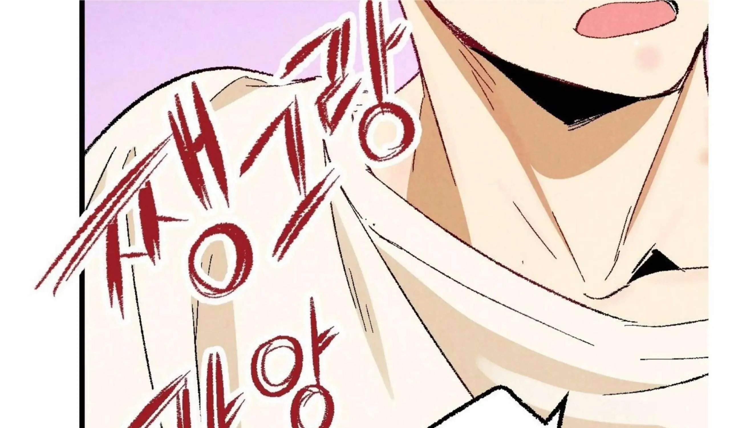 Perfect Buddy Chapter 52 page 272 - 