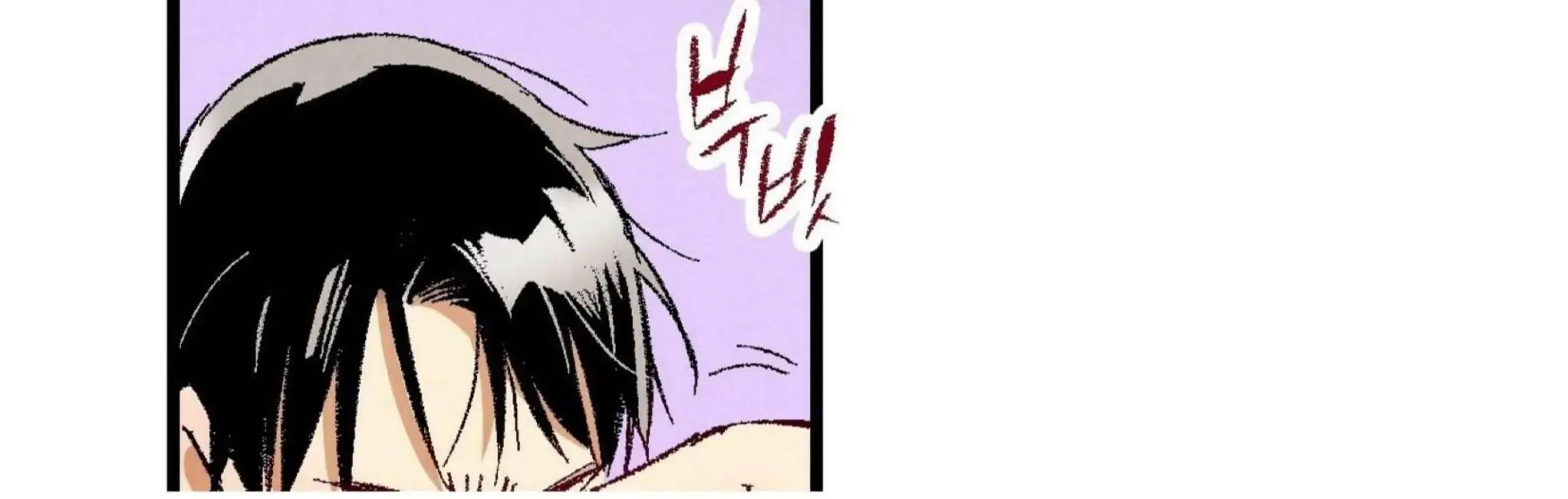 Perfect Buddy Chapter 52 page 30 - 