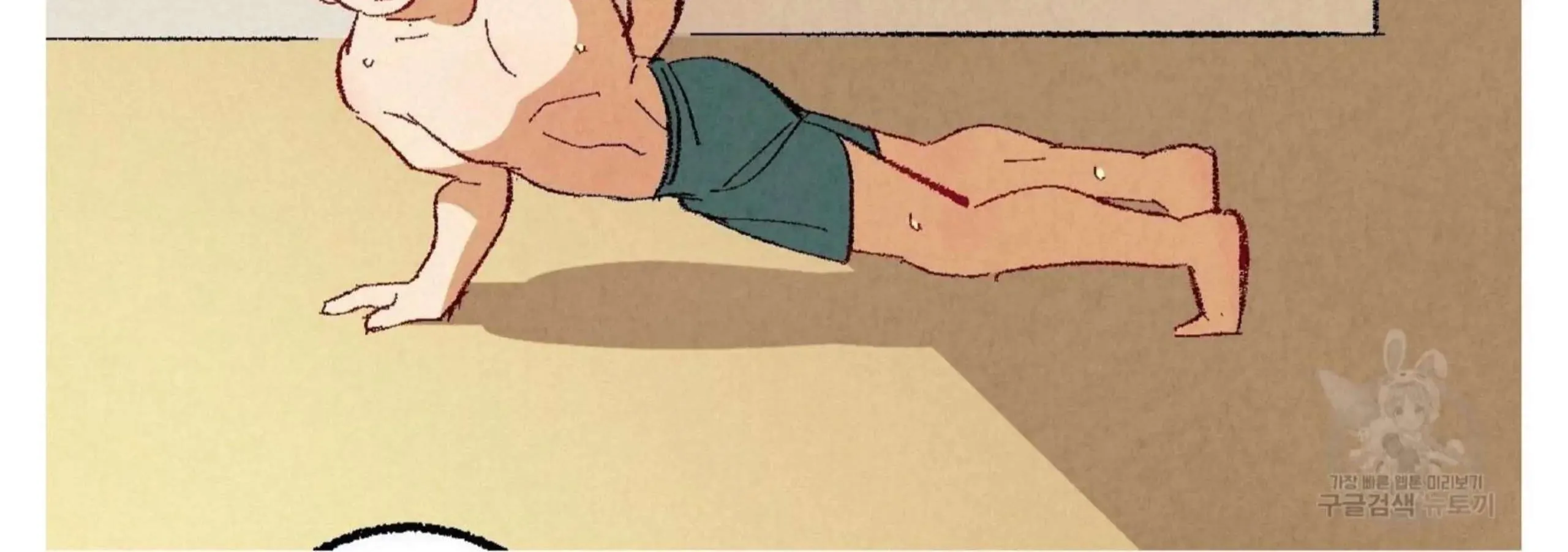 Perfect Buddy Chapter 52 page 34 - 