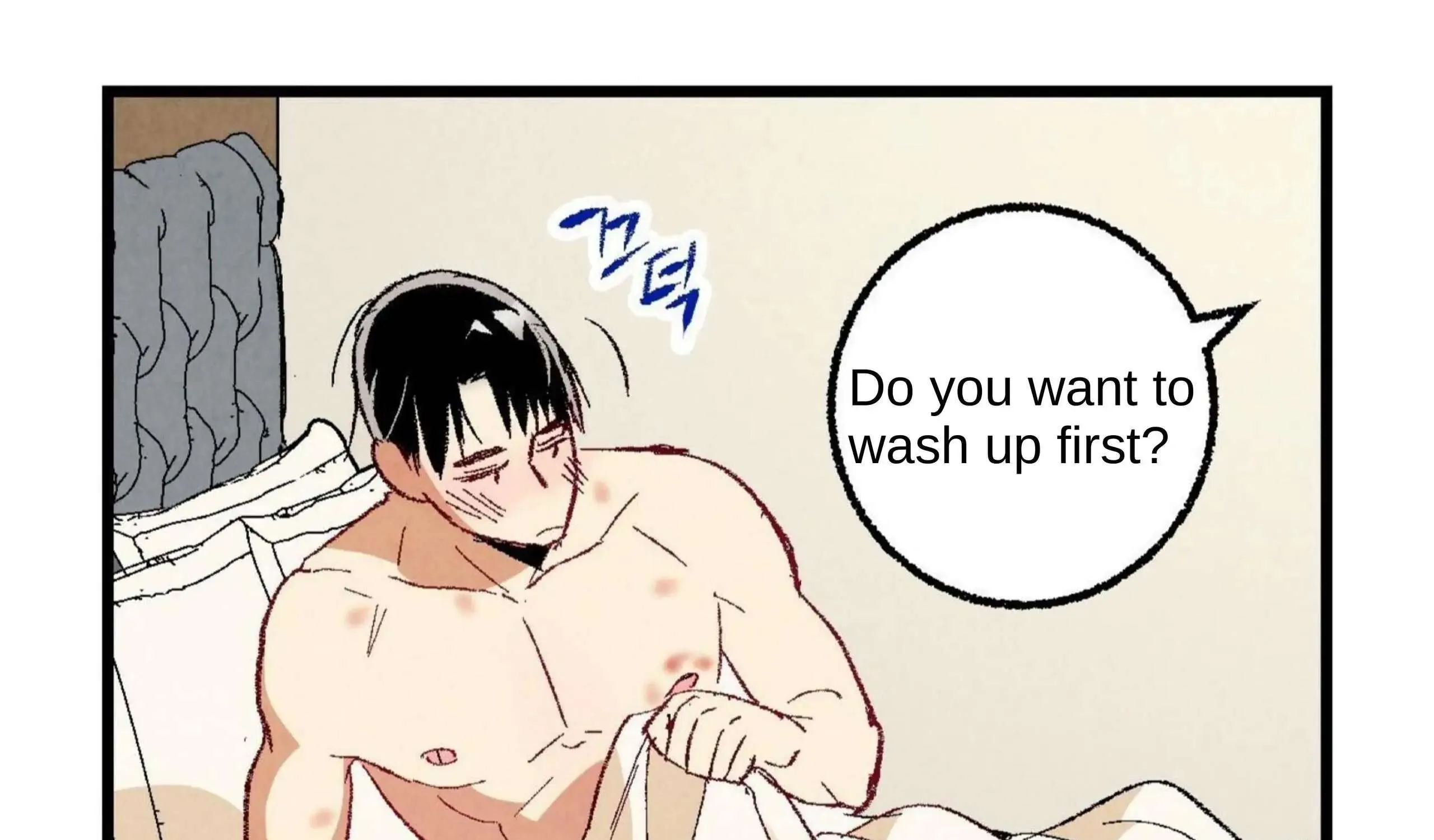 Perfect Buddy Chapter 52 page 43 - 