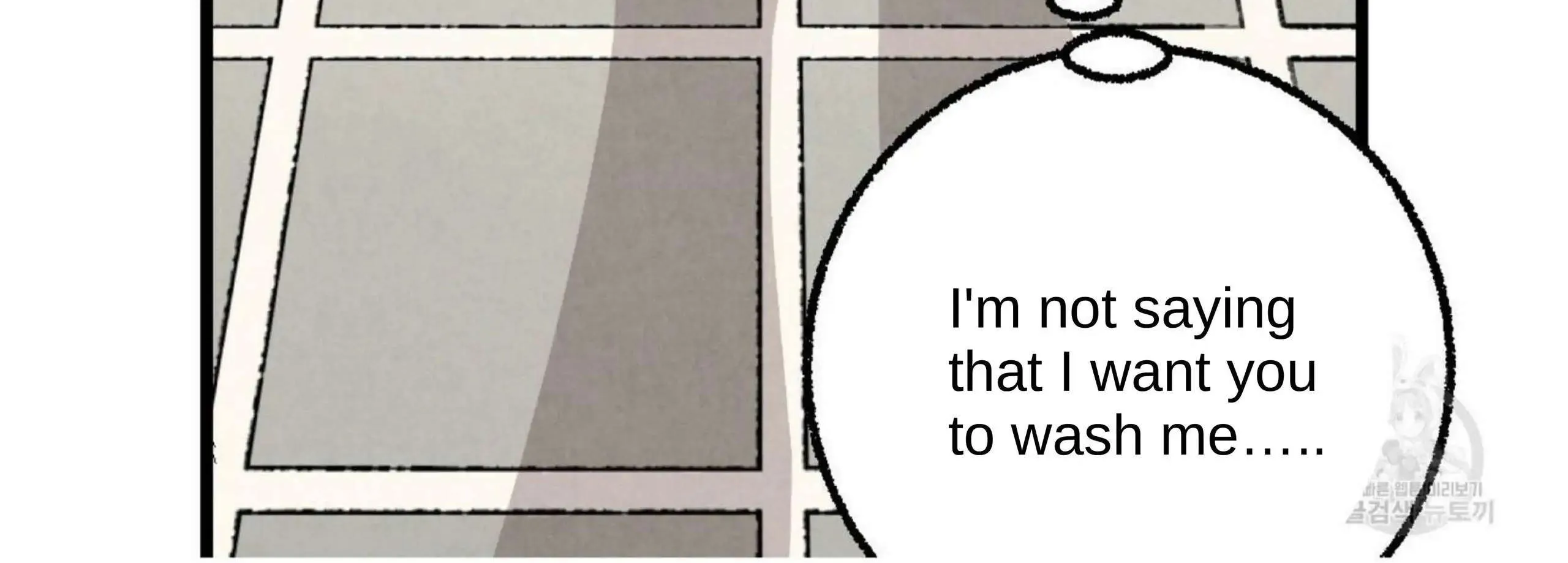 Perfect Buddy Chapter 52 page 54 - 