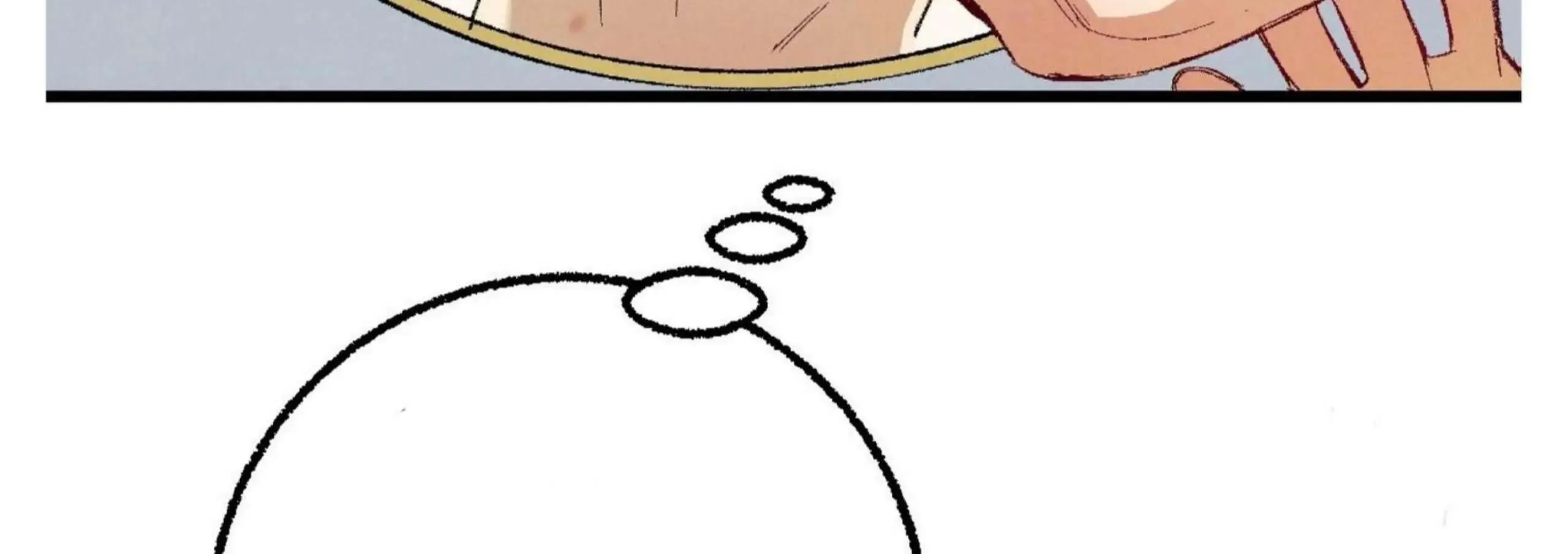Perfect Buddy Chapter 52 page 58 - 