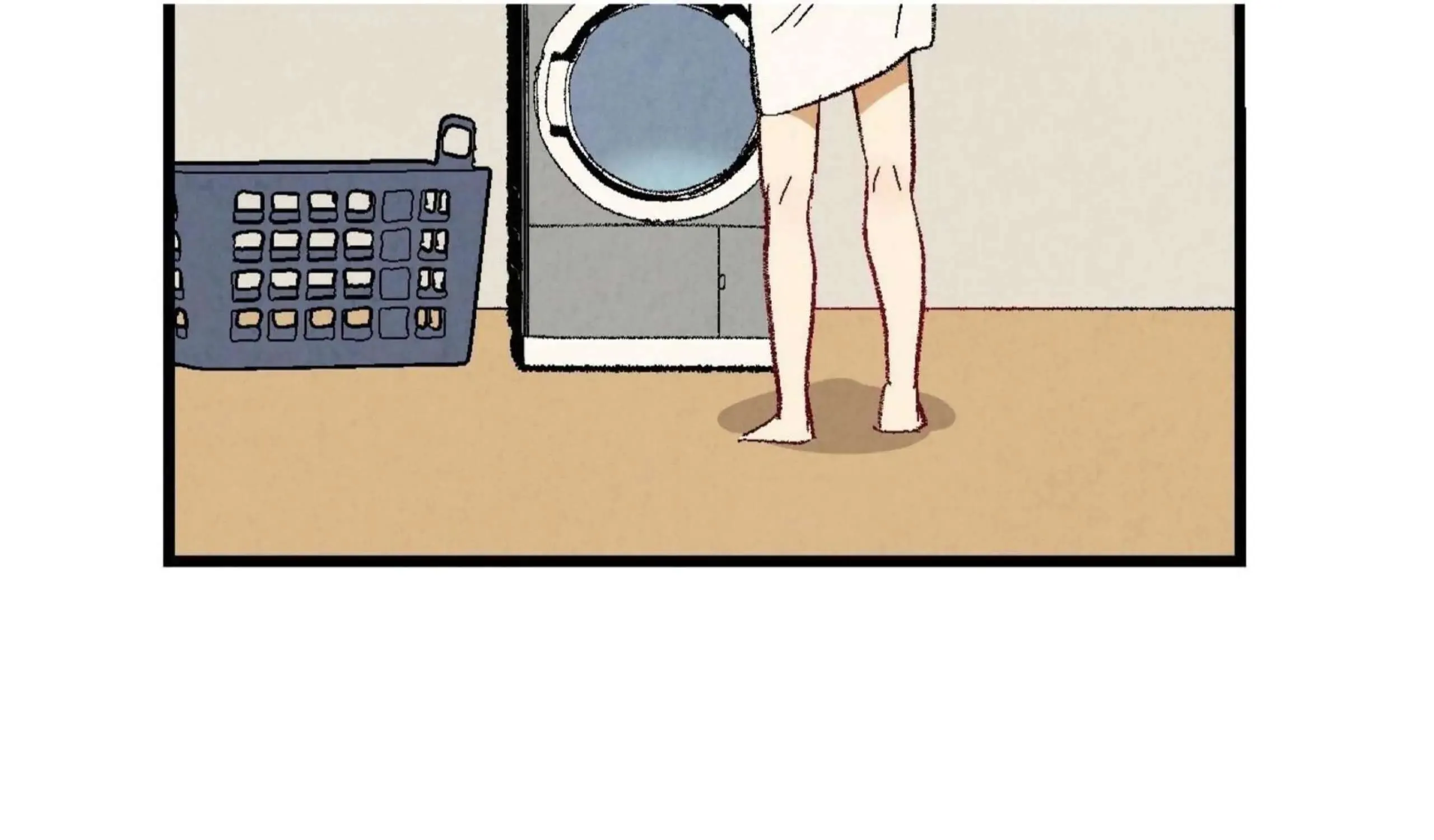 Perfect Buddy Chapter 52 page 77 - 