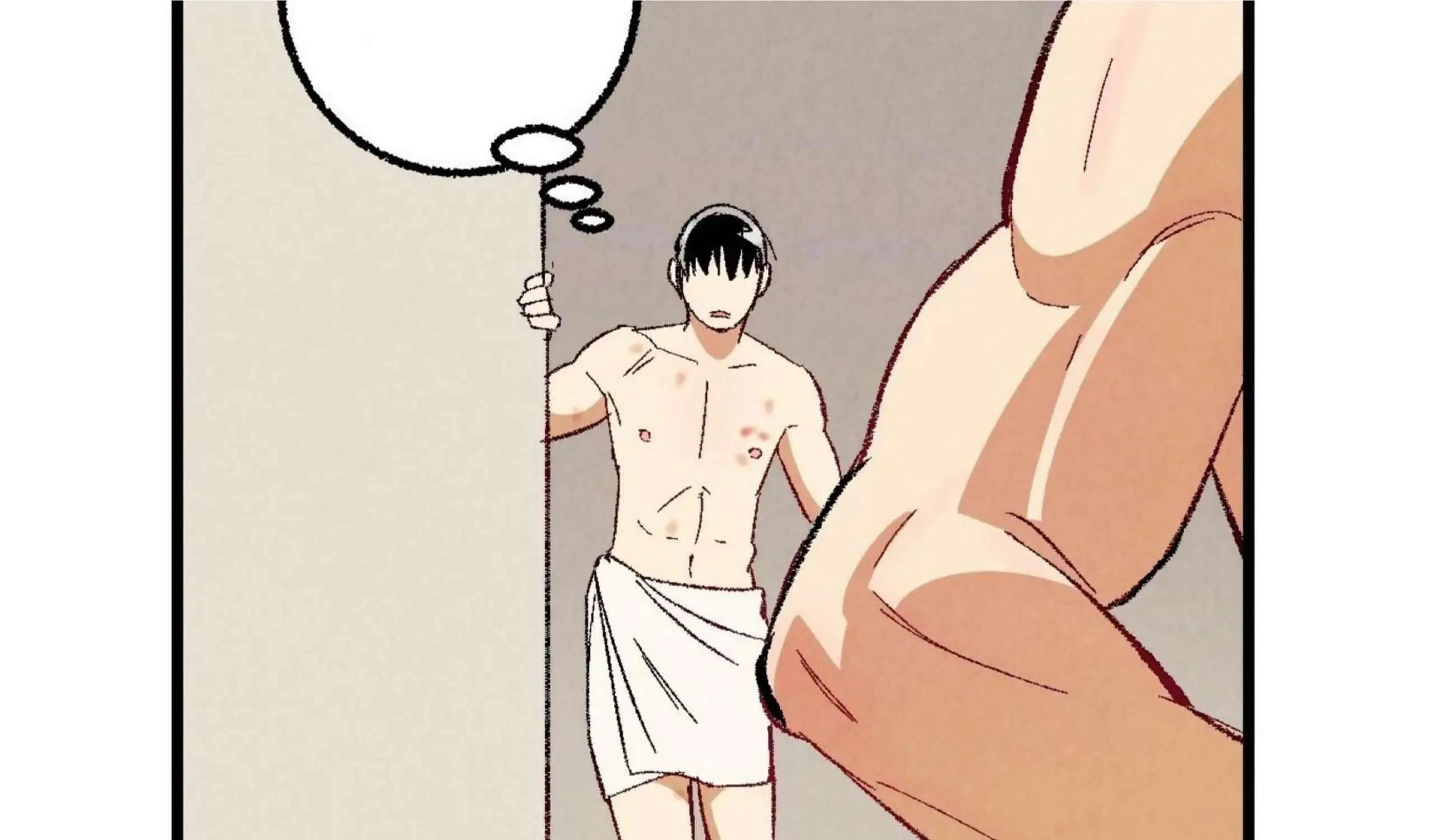 Perfect Buddy Chapter 52 page 79 - 
