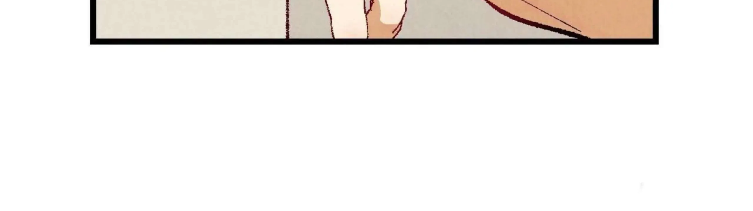Perfect Buddy Chapter 52 page 80 - 
